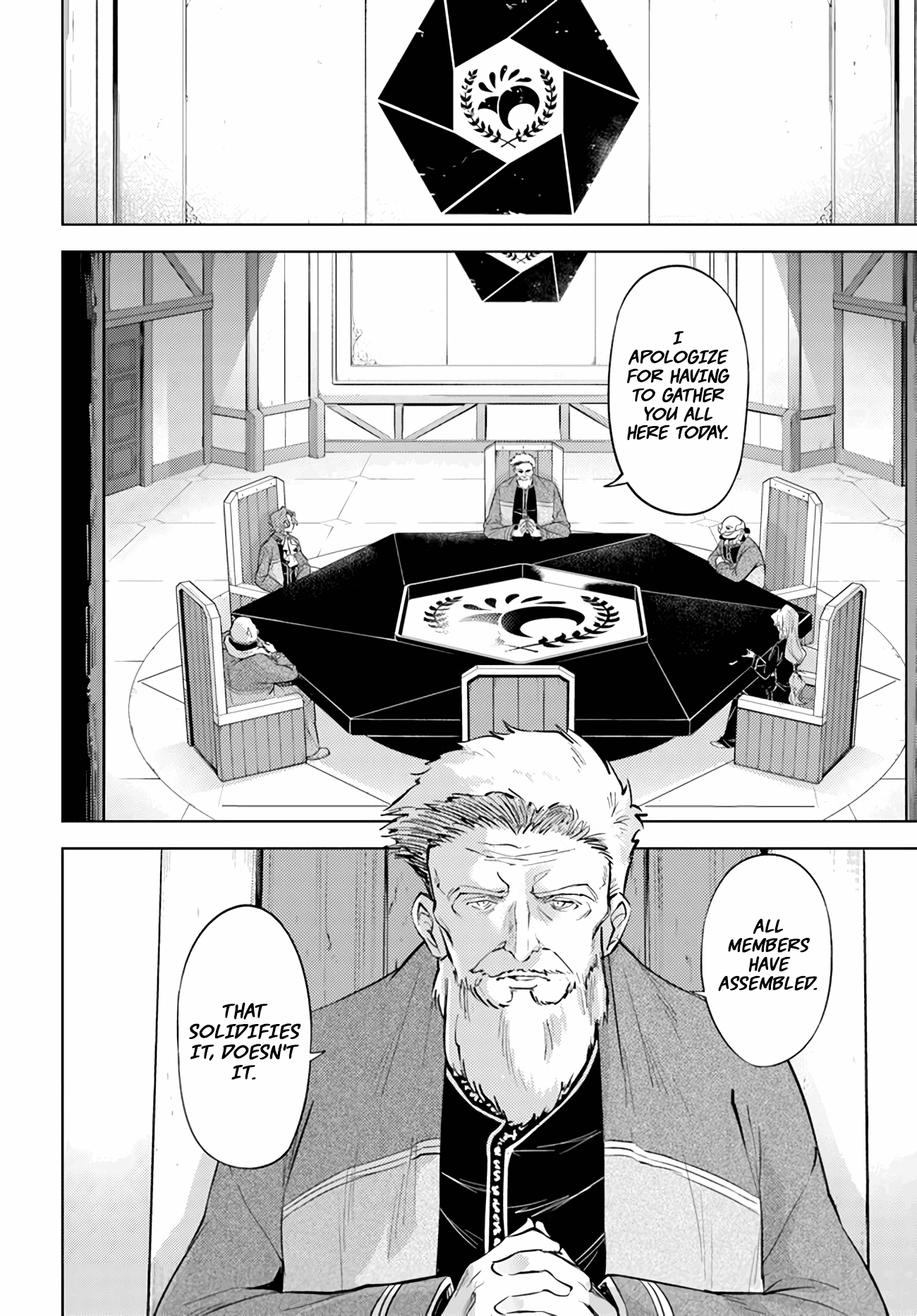 Tou No Kanri O Shite Miyou - Chapter 47: The 47Th Floor: Alisa And Cecil