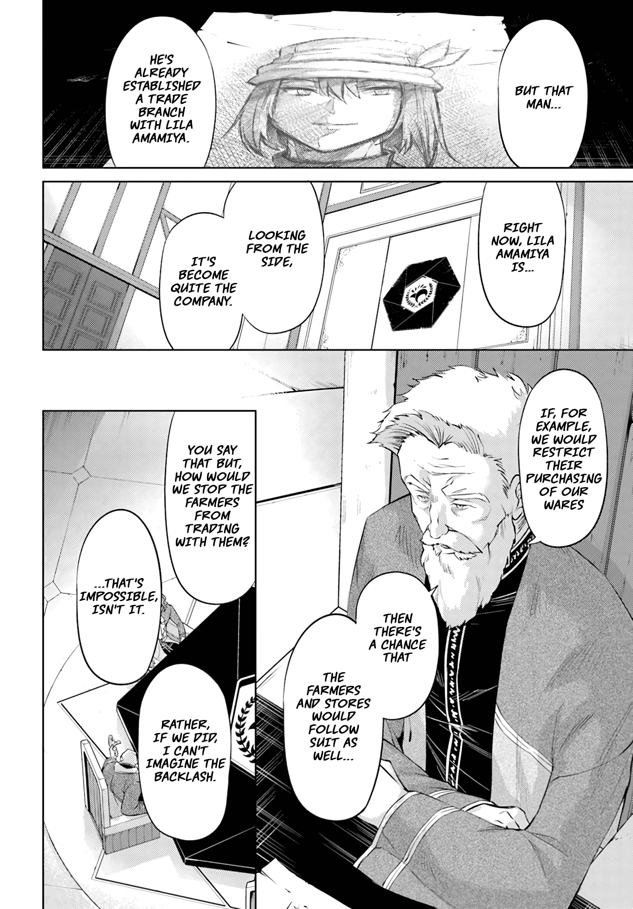 Tou No Kanri O Shite Miyou - Chapter 47: The 47Th Floor: Alisa And Cecil