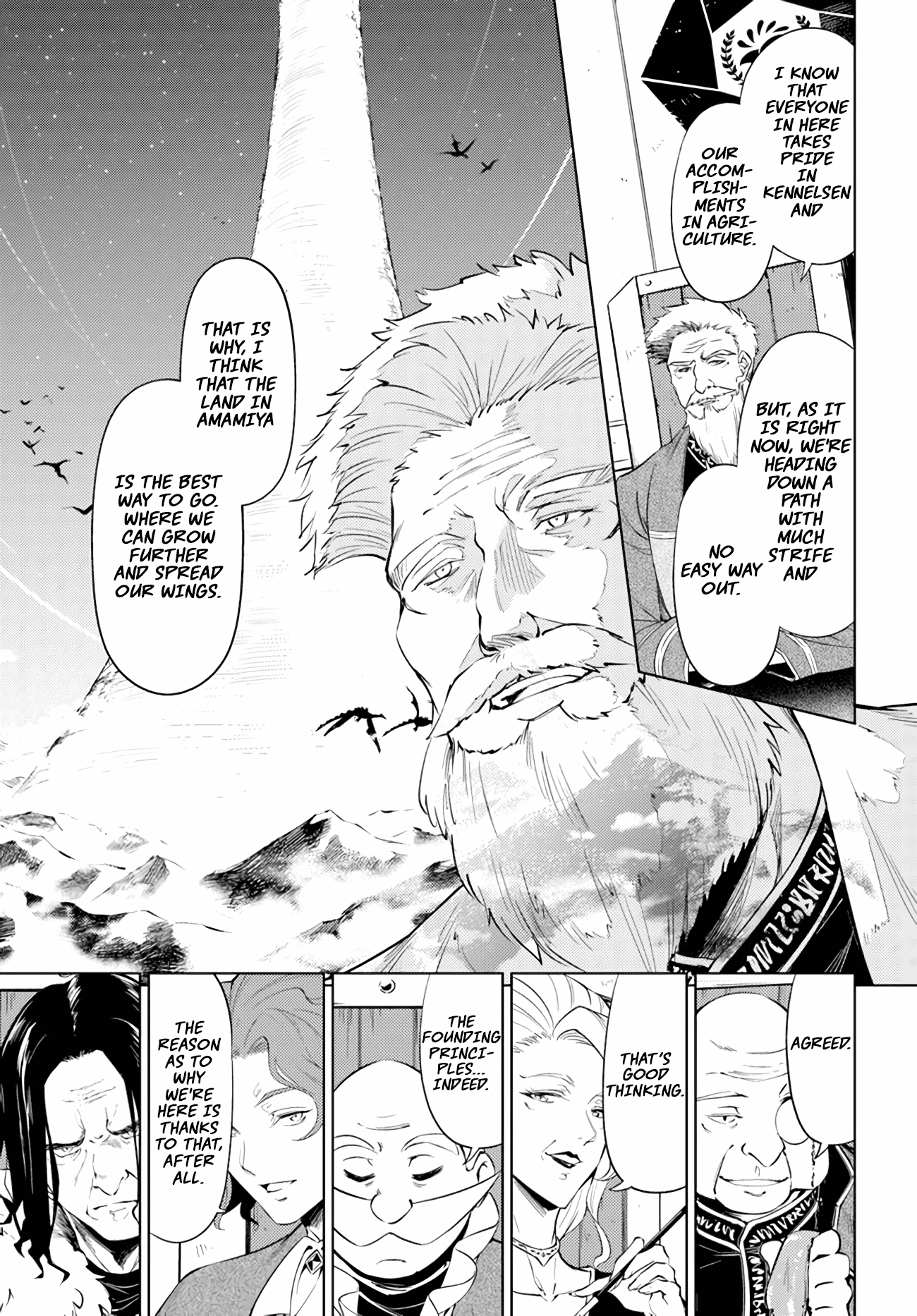 Tou No Kanri O Shite Miyou - Chapter 47: The 47Th Floor: Alisa And Cecil