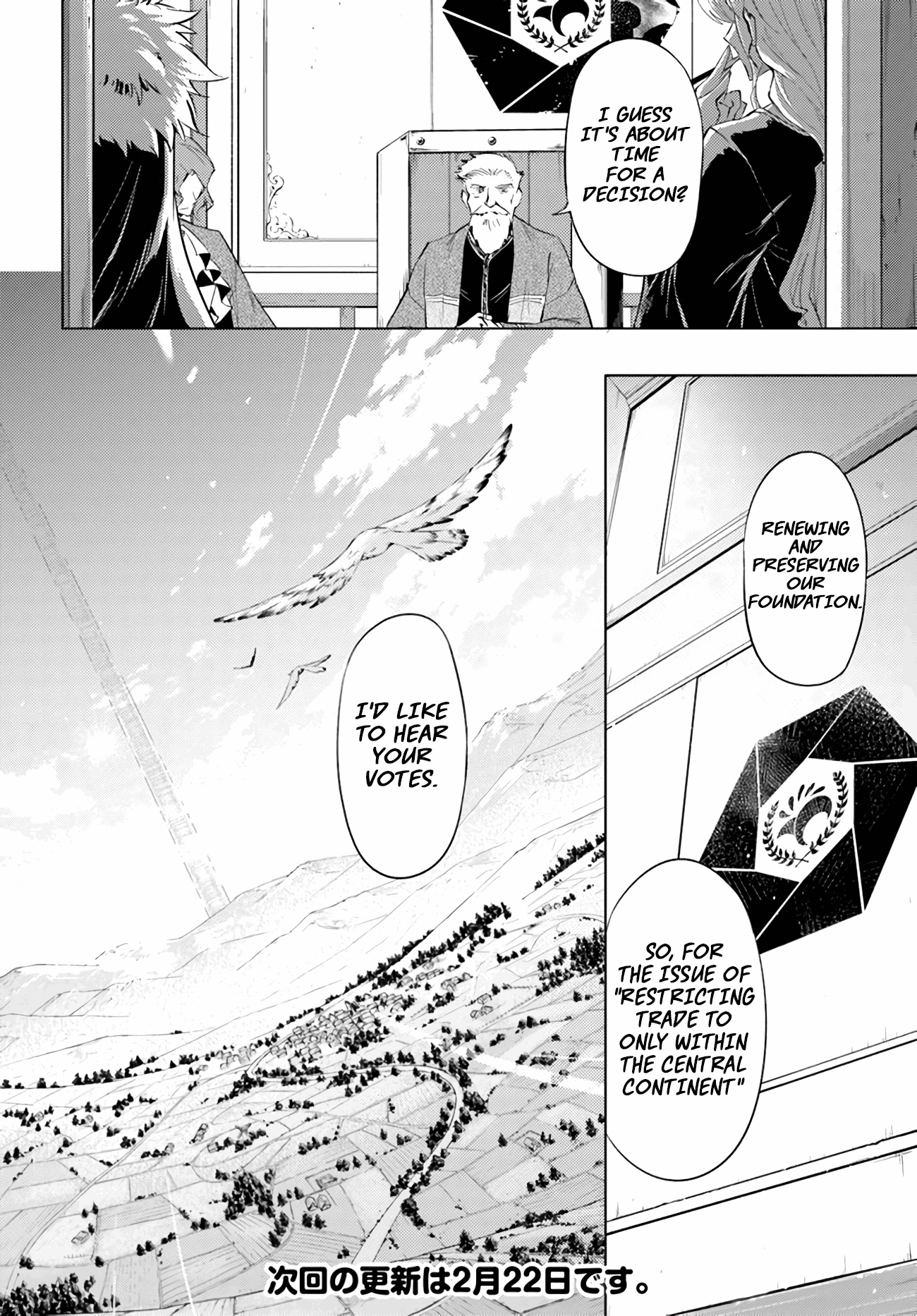 Tou No Kanri O Shite Miyou - Chapter 47: The 47Th Floor: Alisa And Cecil