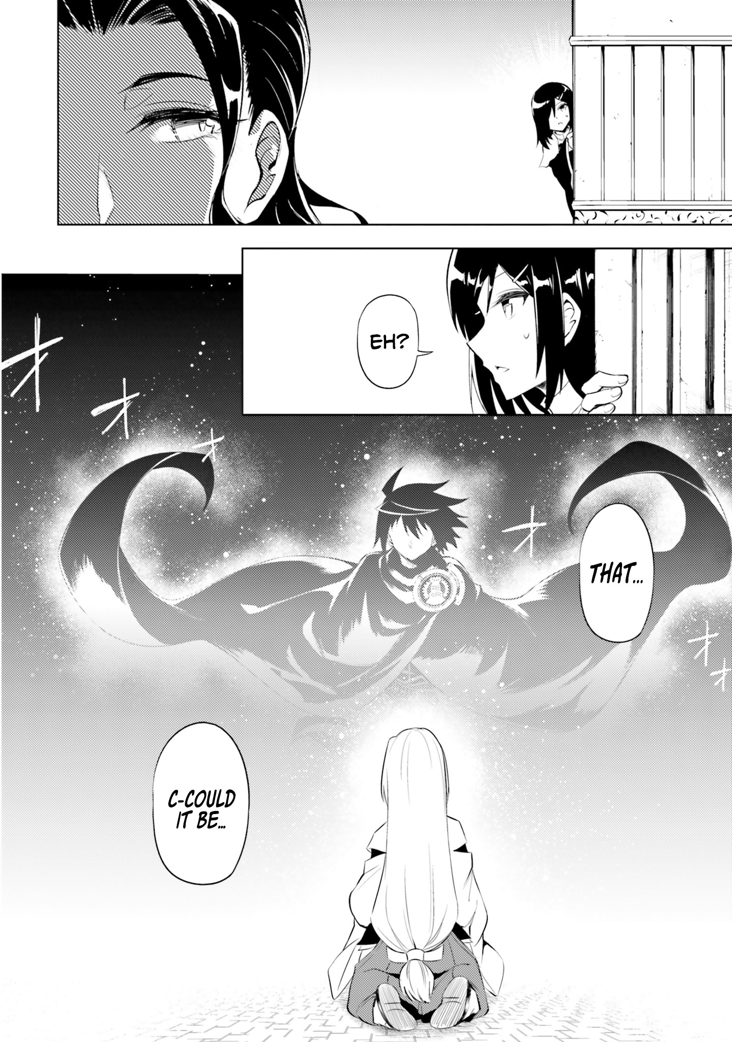 Tou No Kanri O Shite Miyou - Vol.19 Chapter 69: The 69Th Floor - A Divine Being