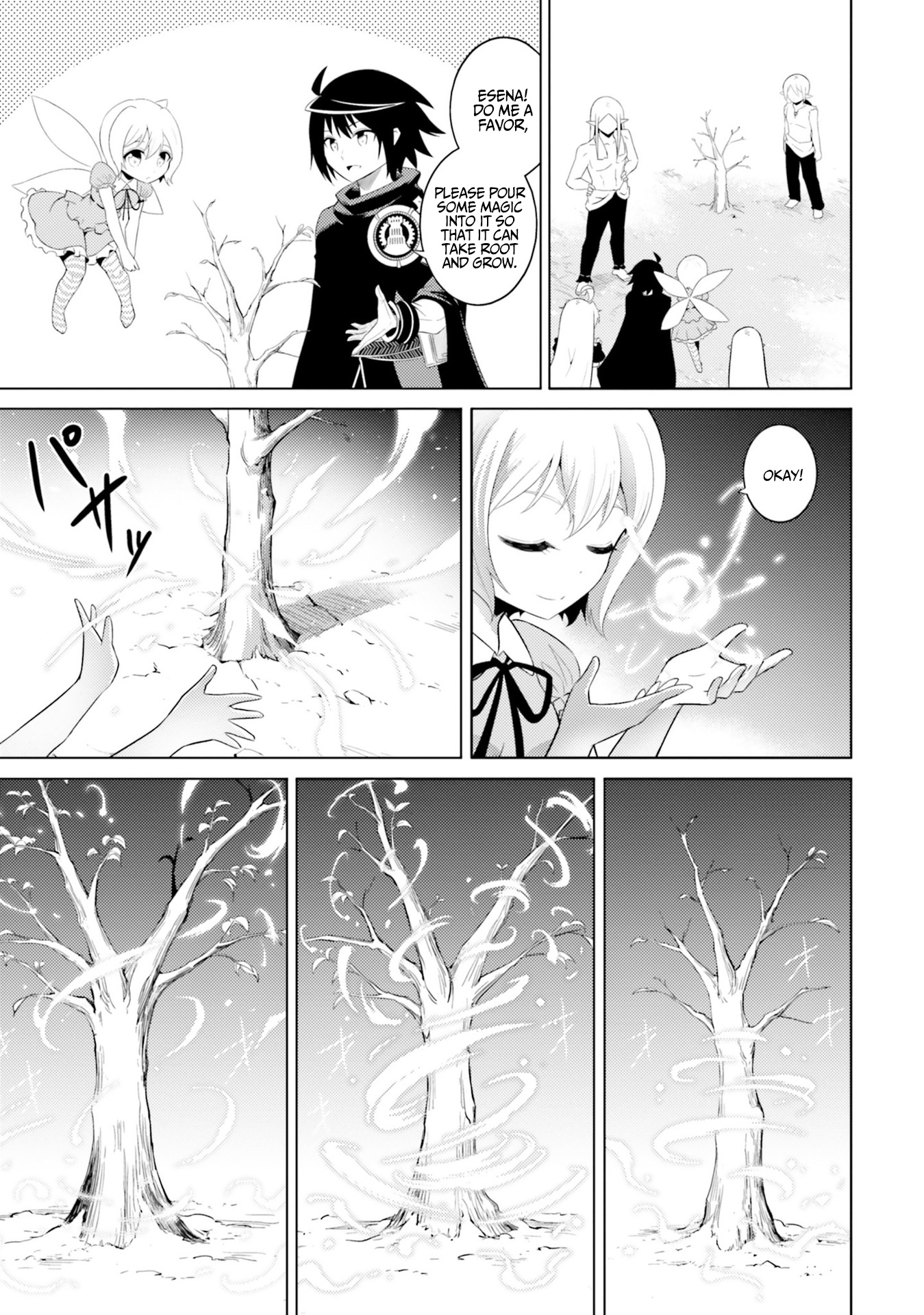 Tou No Kanri O Shite Miyou - Vol.2 Chapter 8: The Eighth Floor: The World Tree’s Fairies