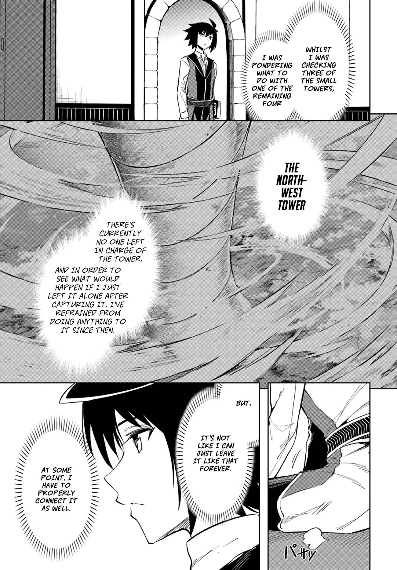 Tou No Kanri O Shite Miyou - Chapter 49: The 49Th Floor: Monster Investigation