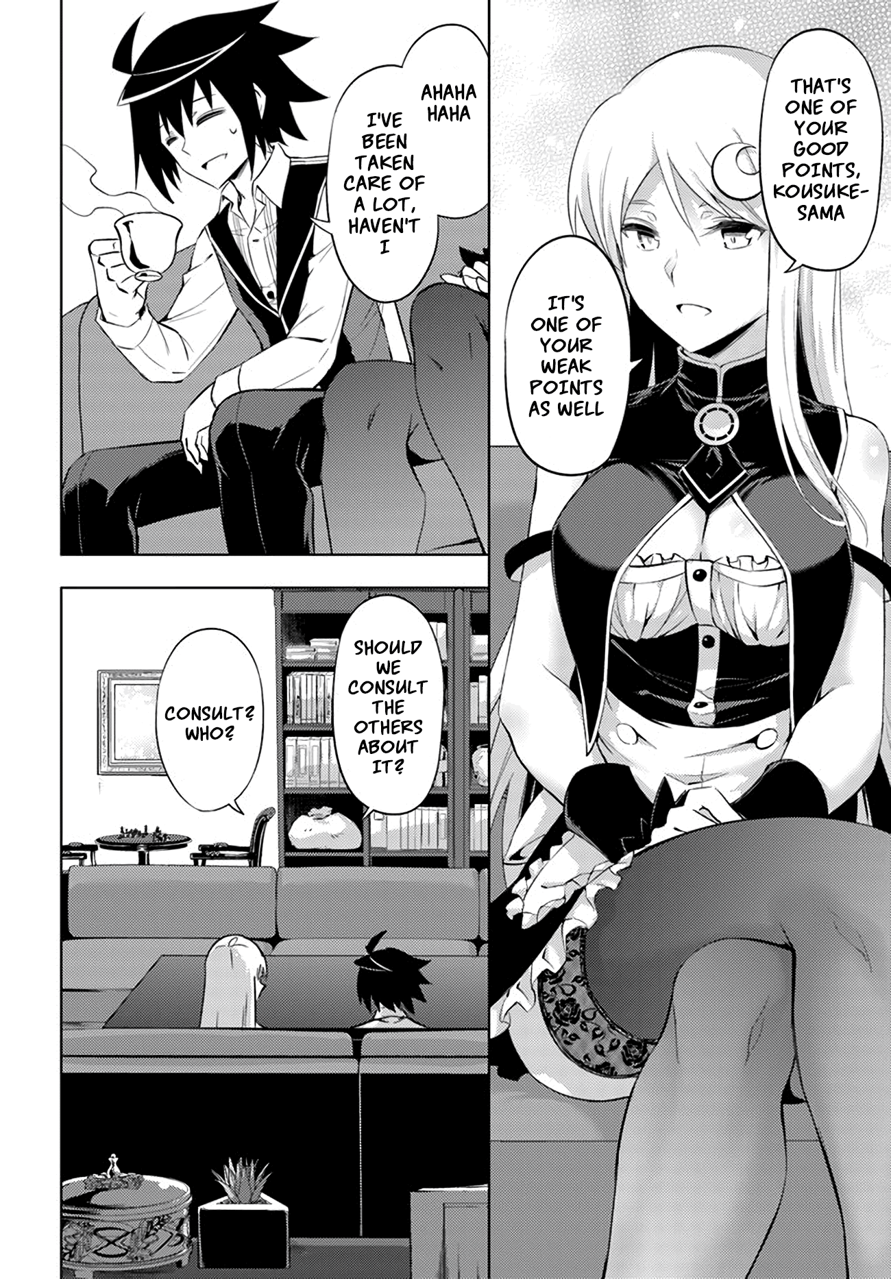 Tou No Kanri O Shite Miyou - Chapter 49: The 49Th Floor: Monster Investigation