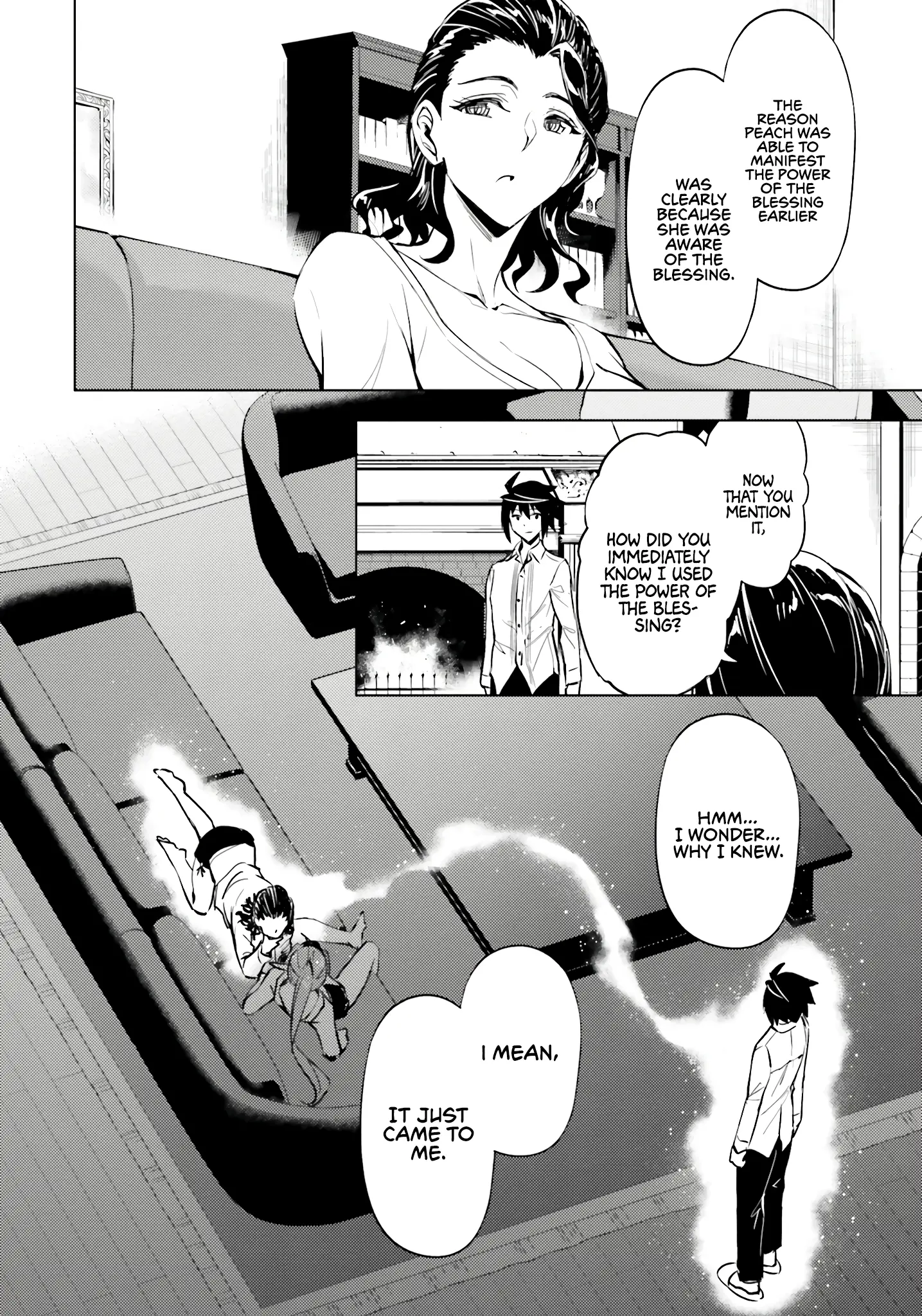 Tou No Kanri O Shite Miyou - Vol.21 Chapter 75: The 75Th Floor - Bestowal Of Blessings