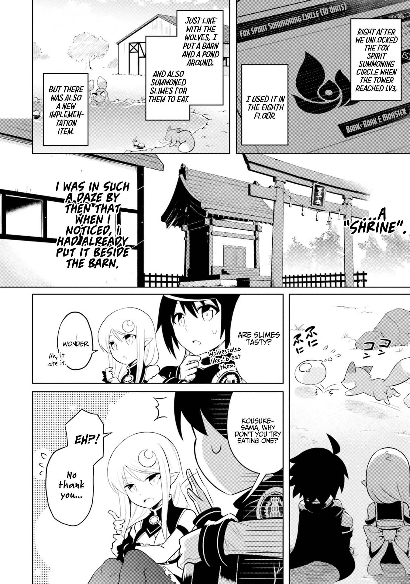 Tou No Kanri O Shite Miyou - Vol.2 Chapter 6: The Sixth Floor:  The Two Unique Items