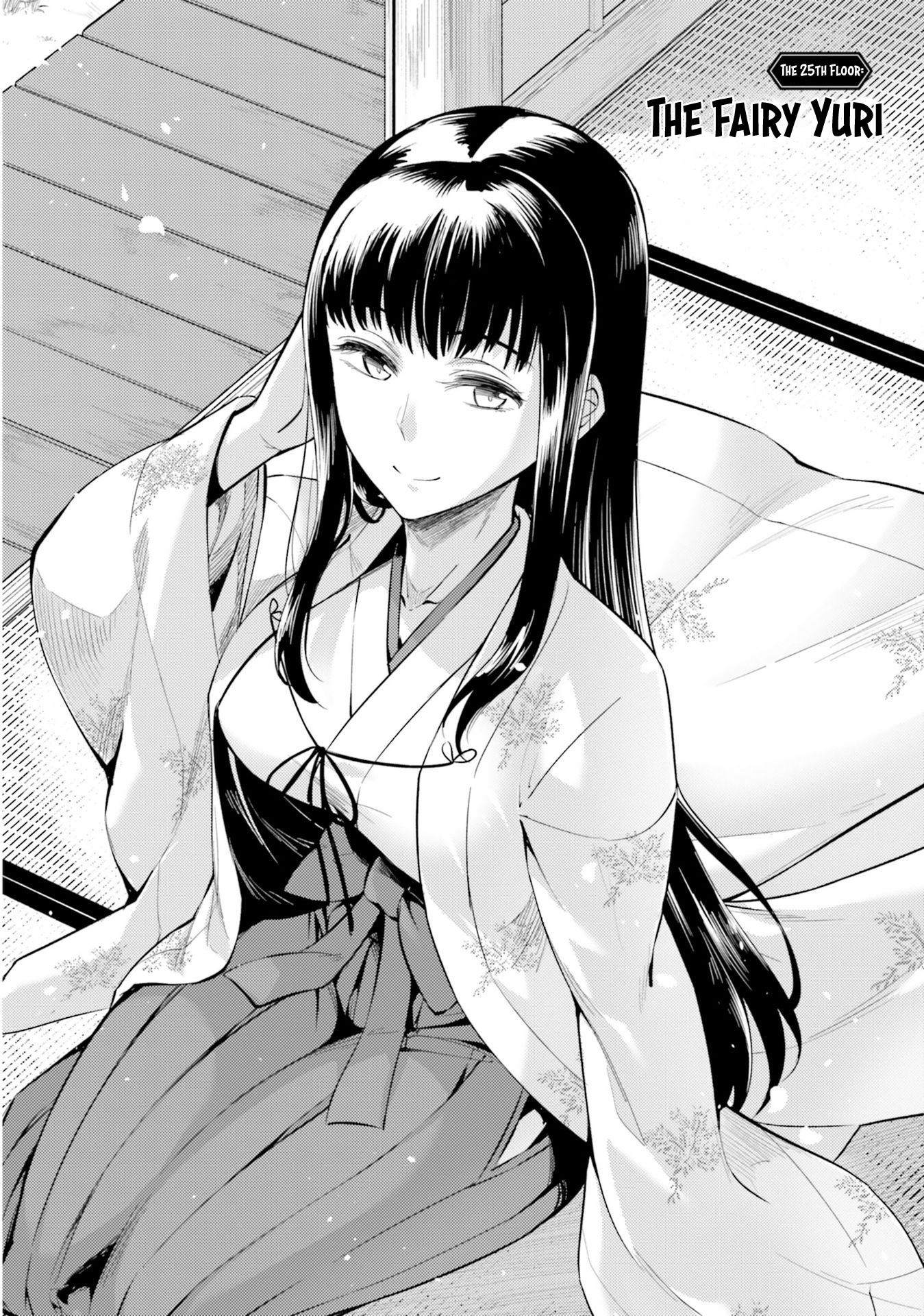 Tou No Kanri O Shite Miyou - Vol.6 Chapter 25: The 25Th Floor: The Fairy Yuri