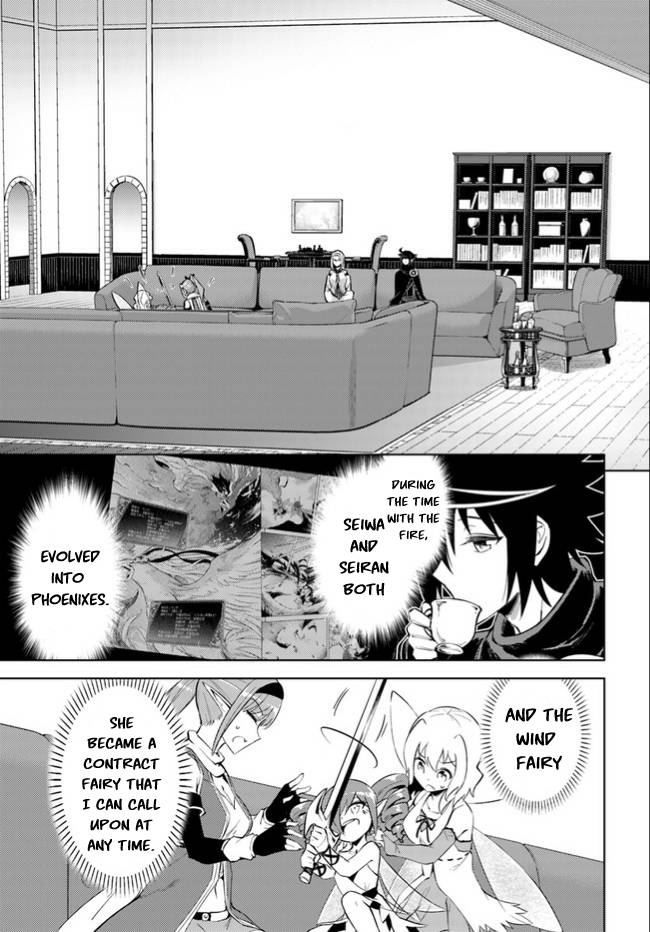 Tou No Kanri O Shite Miyou - Chapter 46