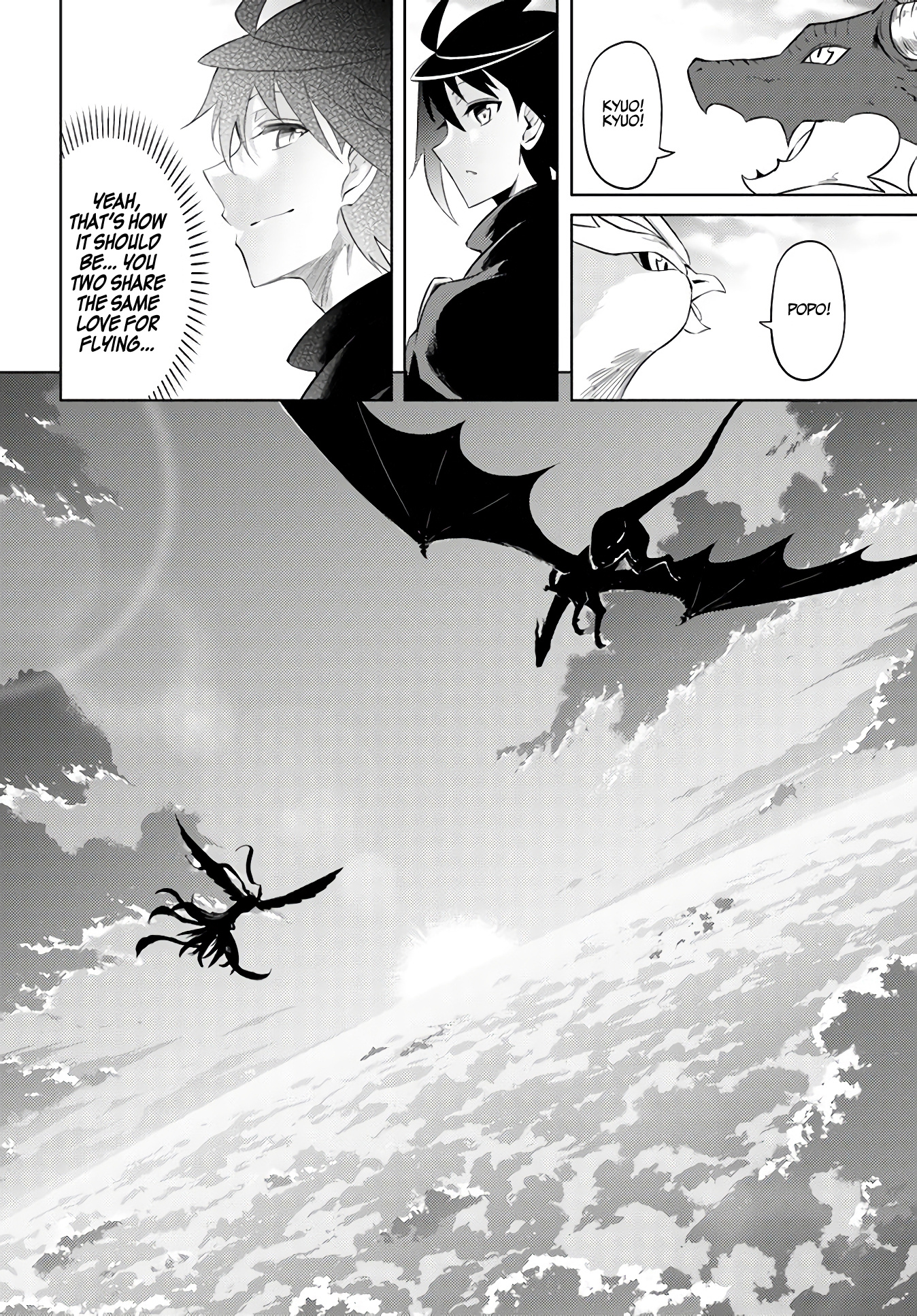 Tou No Kanri O Shite Miyou - Chapter 32: The 32Nd Floor: Dragons’ Summoning