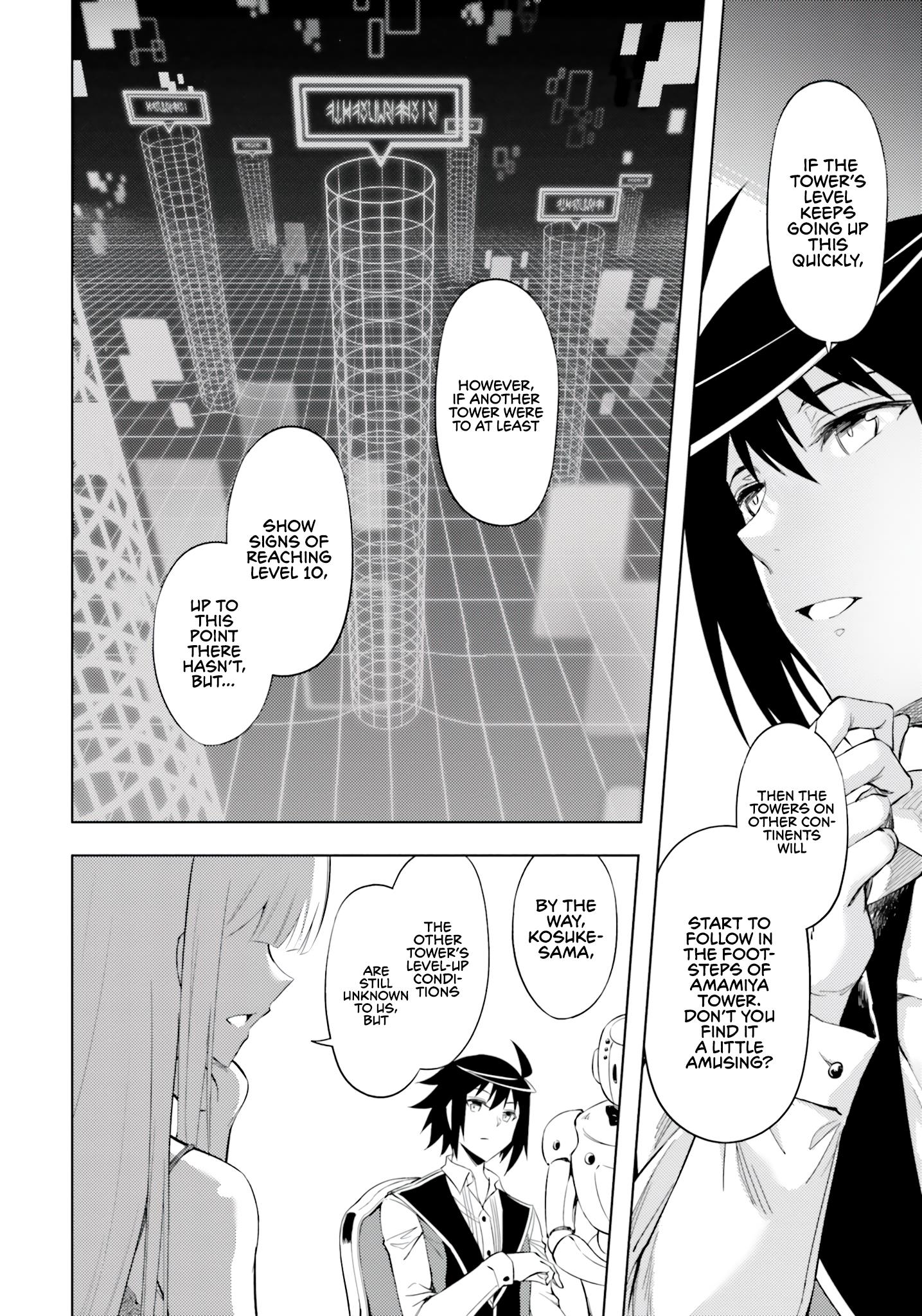 Tou No Kanri O Shite Miyou - Chapter 58: The 58Th Floor - The C-Rank Exam