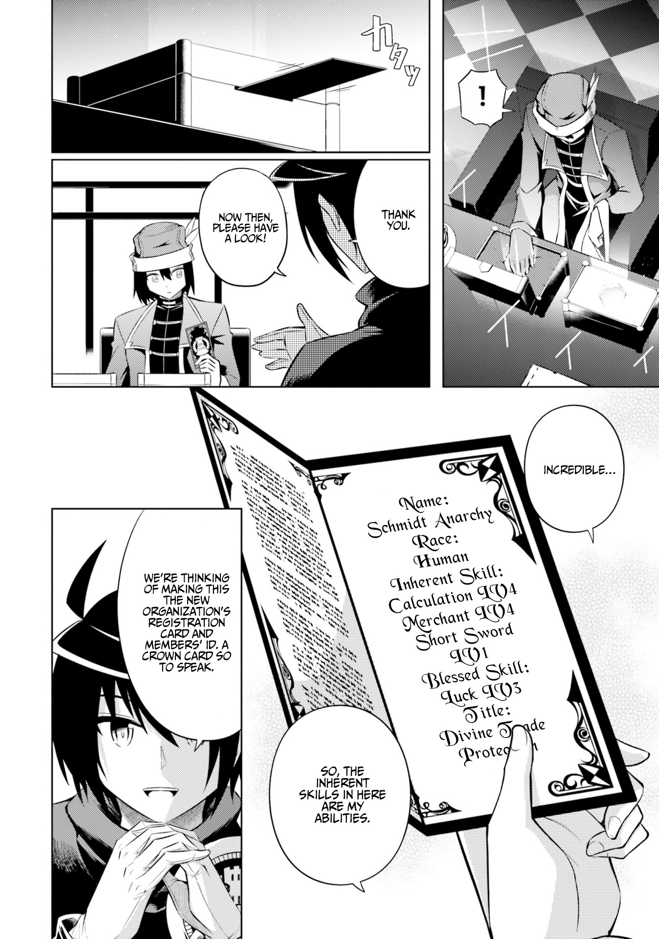 Tou No Kanri O Shite Miyou - Vol.3 Chapter 10: The 10Th Floor: The Discussion With Schmidt