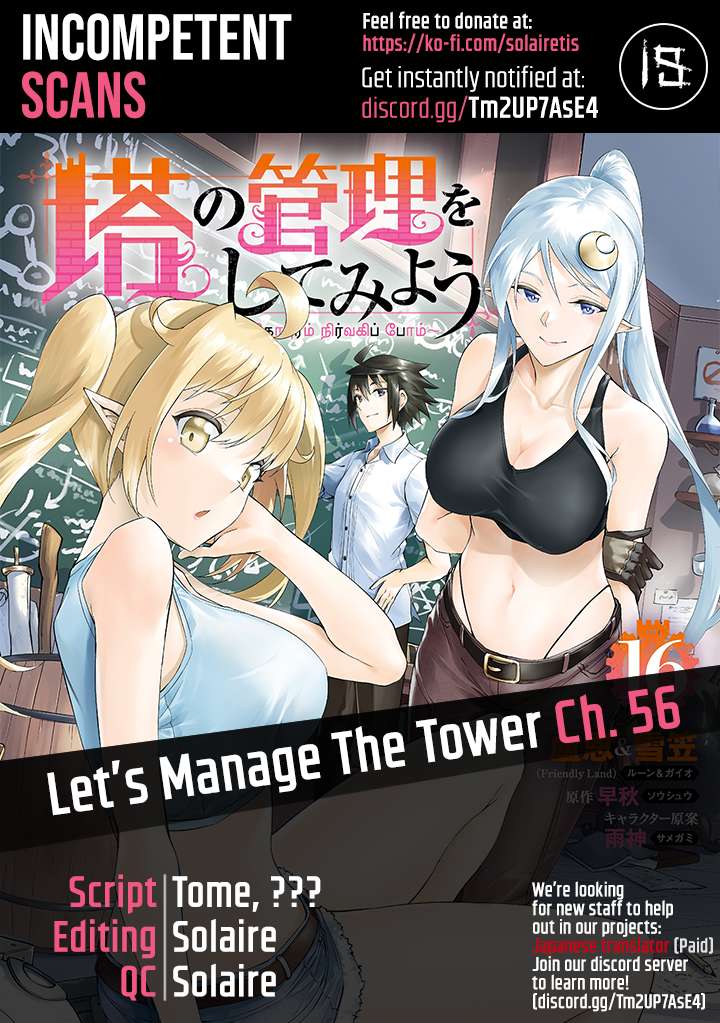 Tou No Kanri O Shite Miyou - Chapter 56