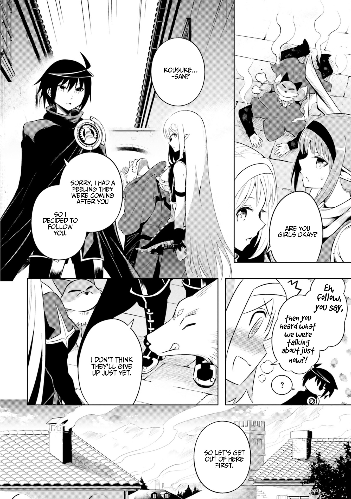 Tou No Kanri O Shite Miyou - Vol.3 Chapter 12: The 12Th Floor: Silvia And Colette