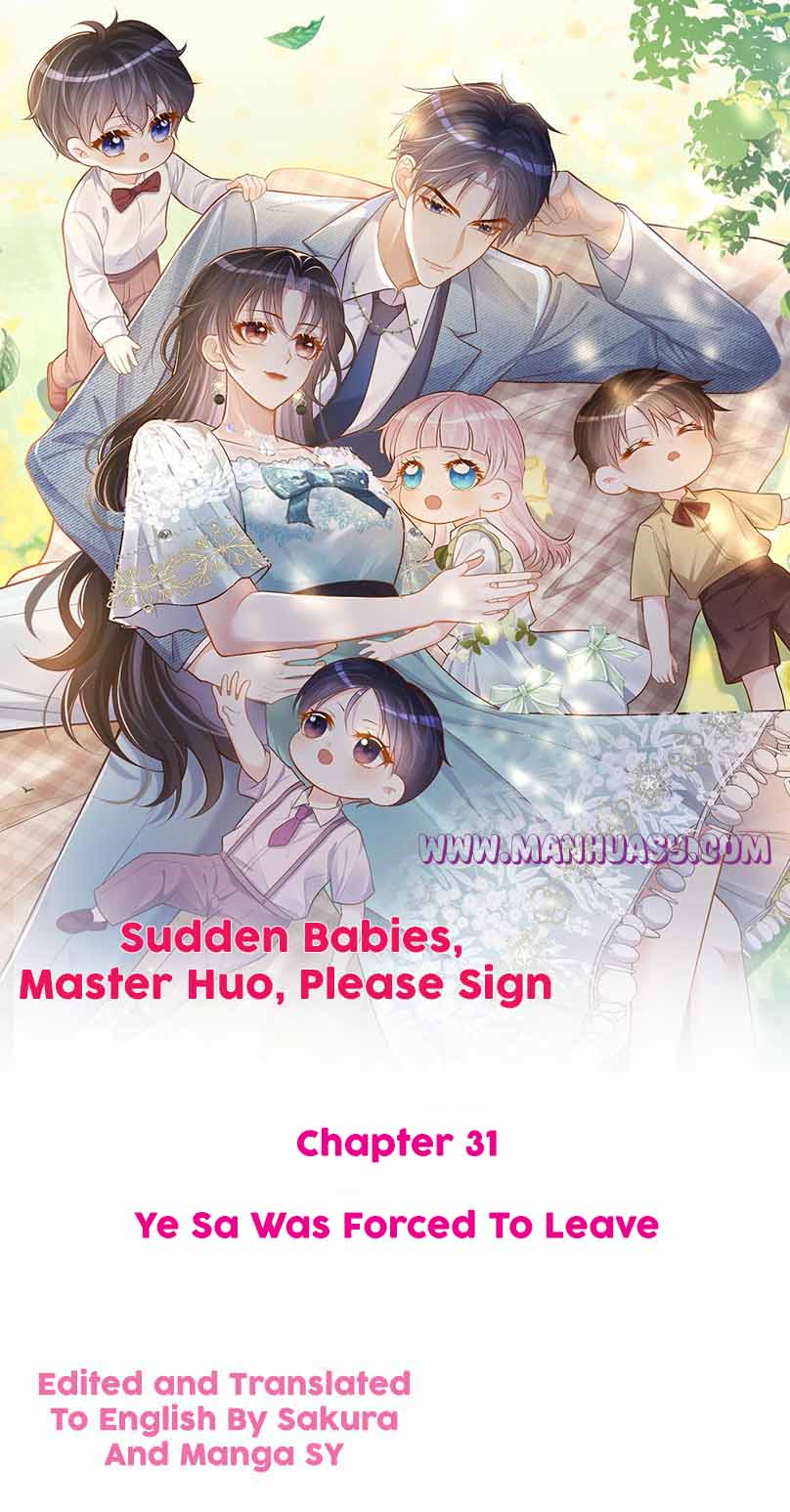 Cute Baby From Heaven: Daddy Is Too Strong - Chapter 31