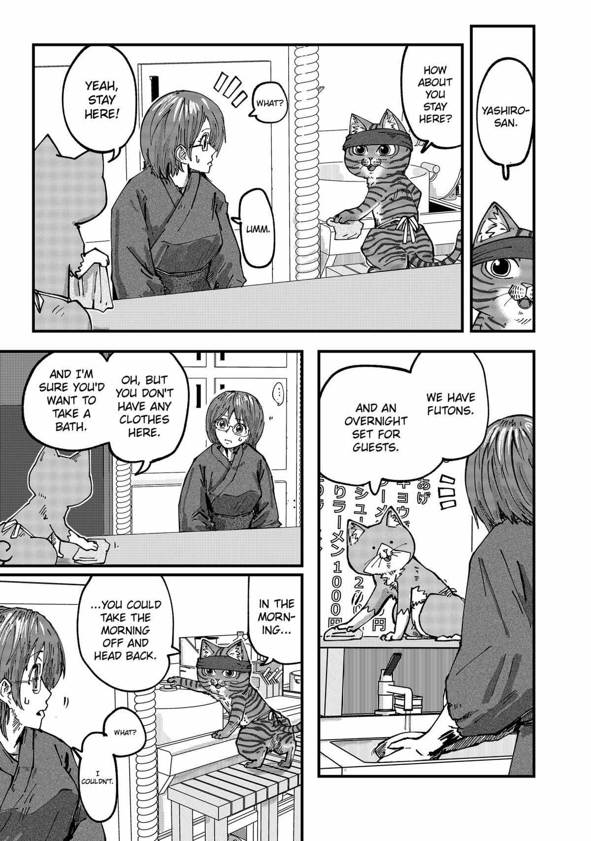 Ramen Aka Neko - Chapter 45