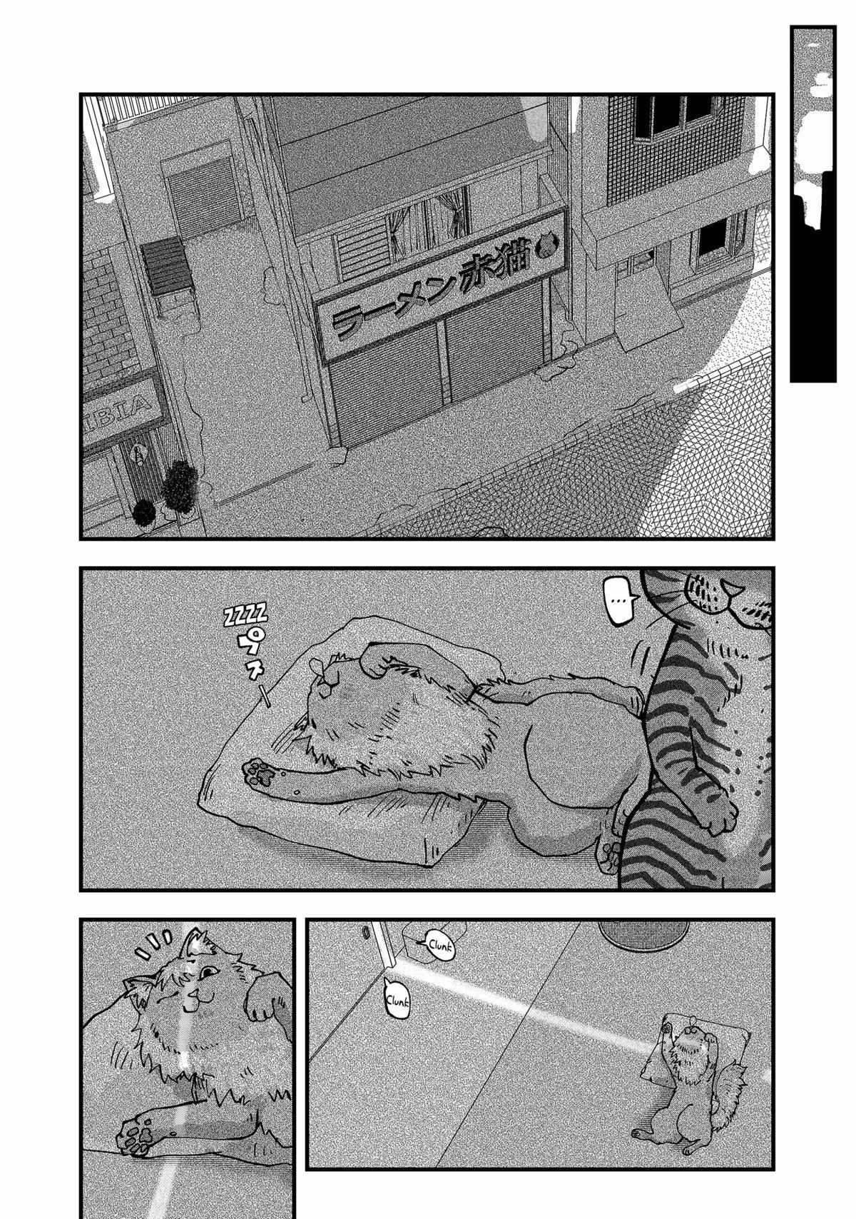 Ramen Aka Neko - Chapter 45