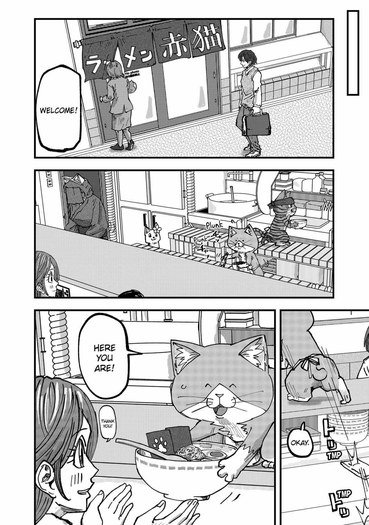 Ramen Aka Neko - Chapter 51