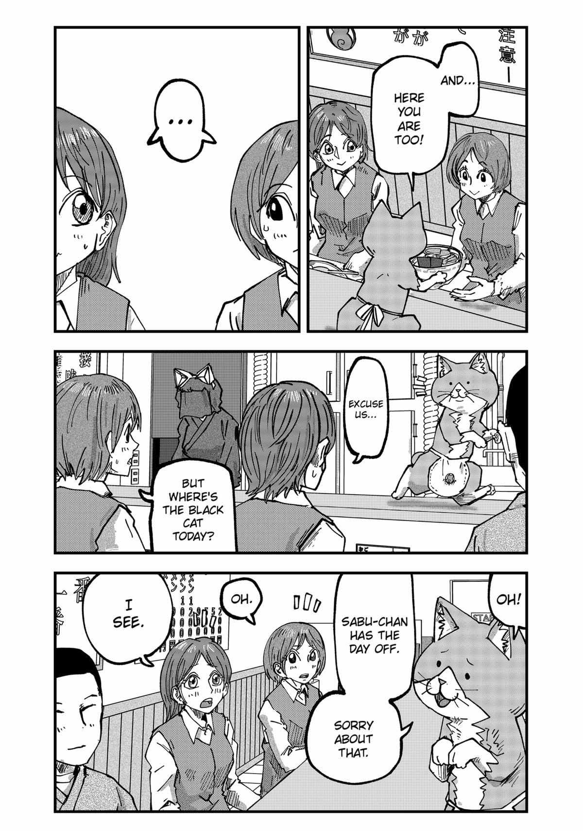 Ramen Aka Neko - Chapter 51