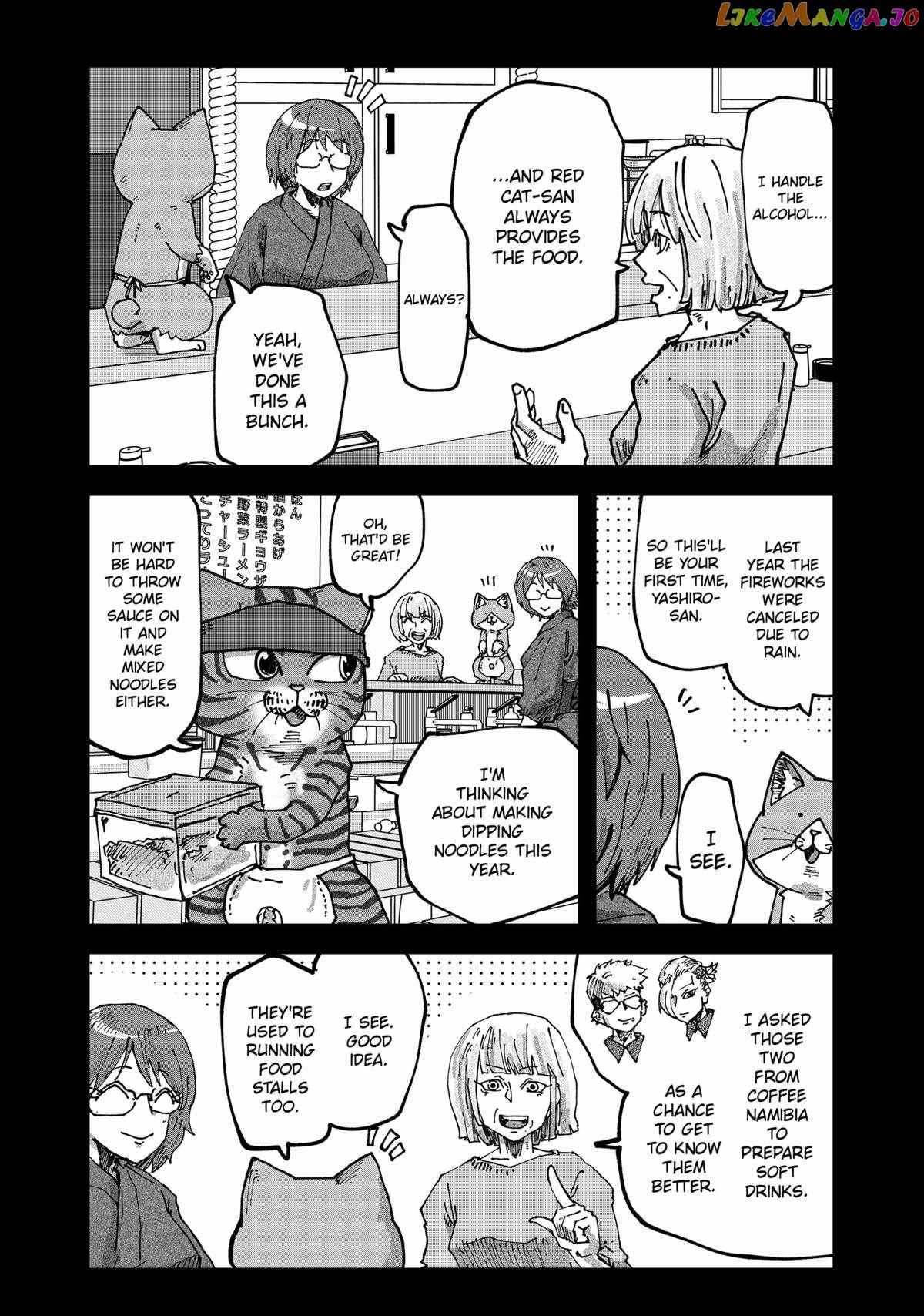 Ramen Aka Neko - Chapter 67