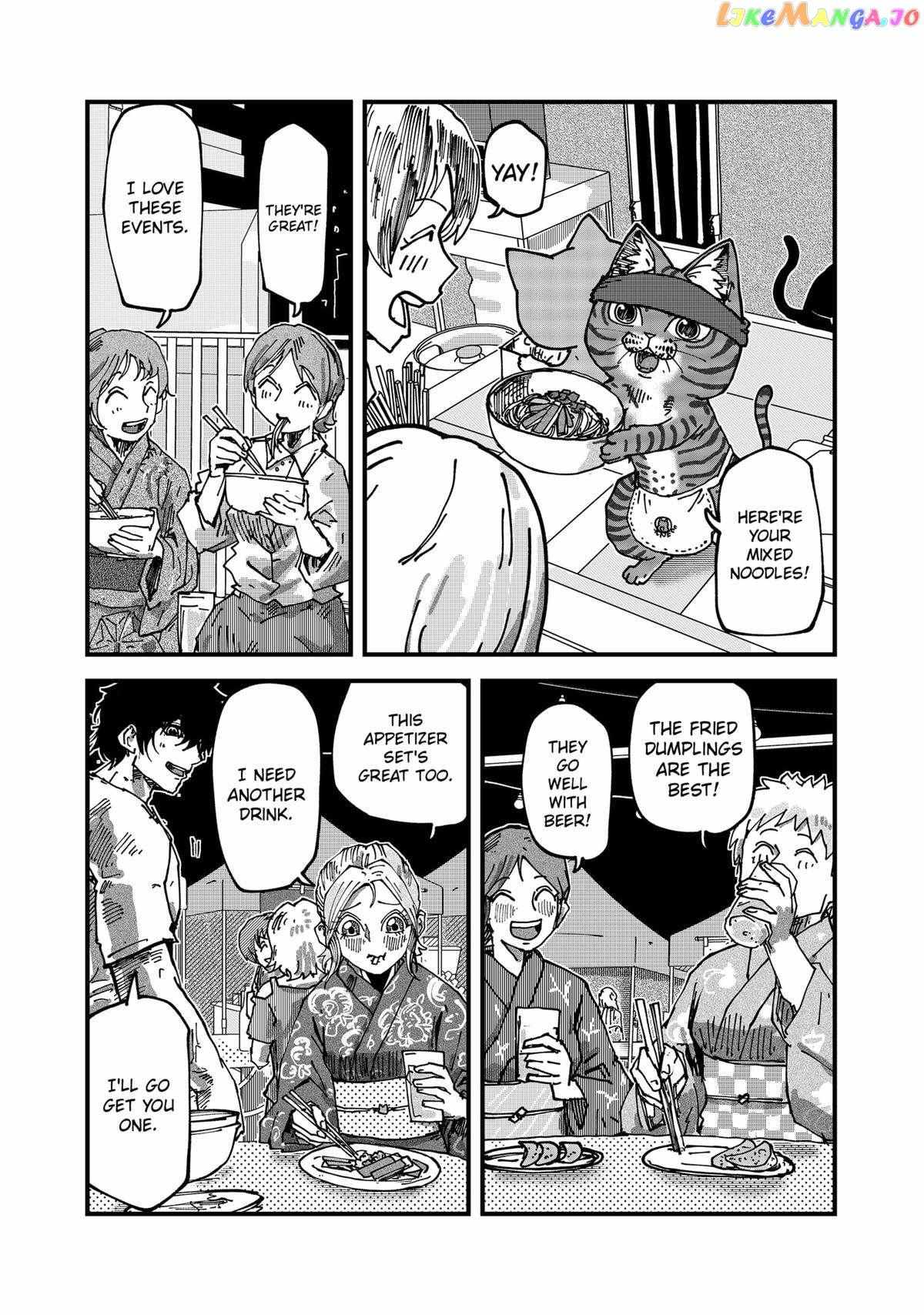 Ramen Aka Neko - Chapter 67