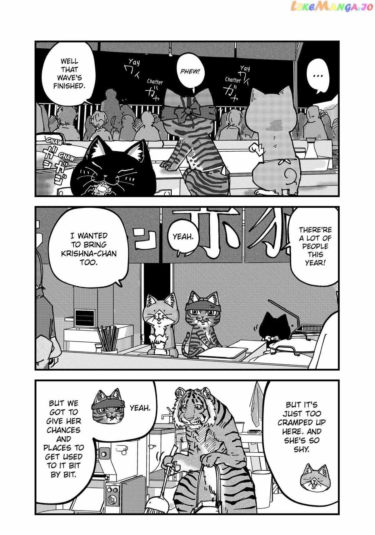 Ramen Aka Neko - Chapter 67