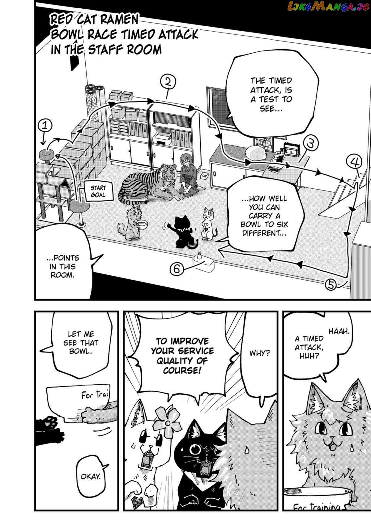 Ramen Aka Neko - Chapter 75