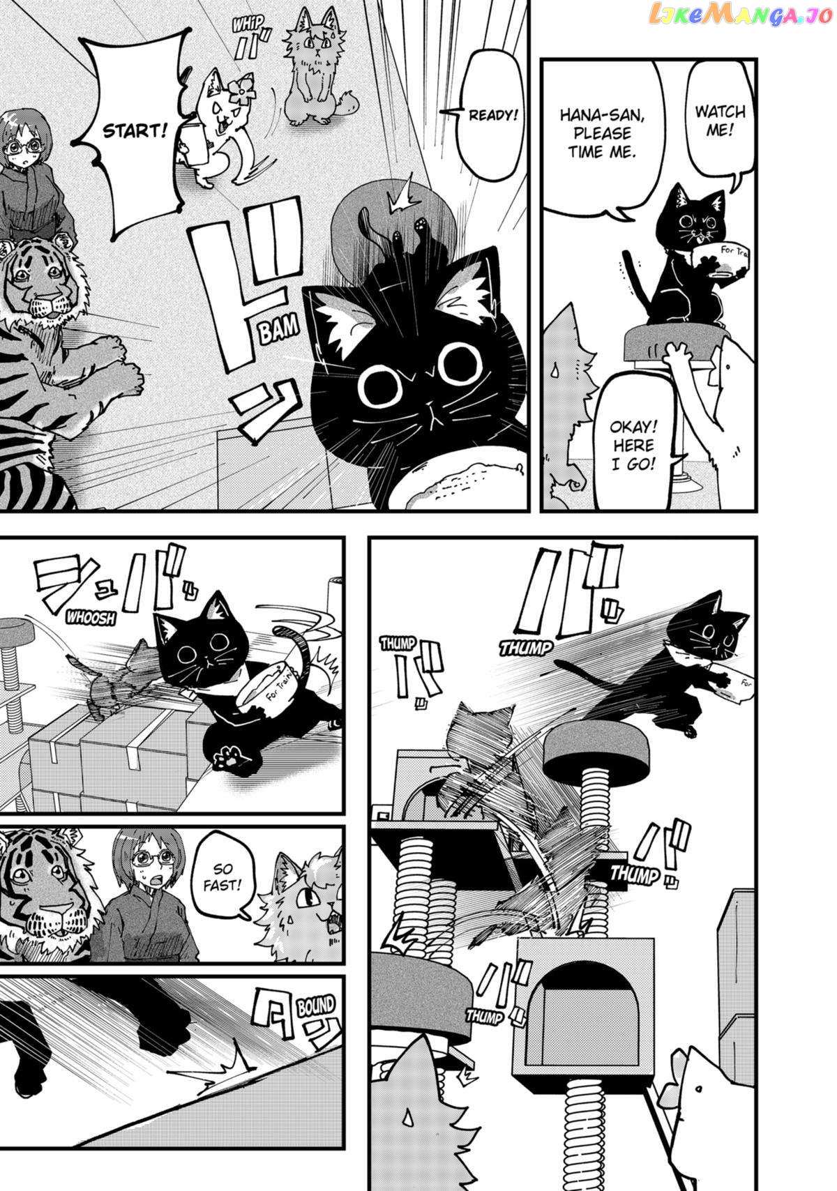 Ramen Aka Neko - Chapter 75