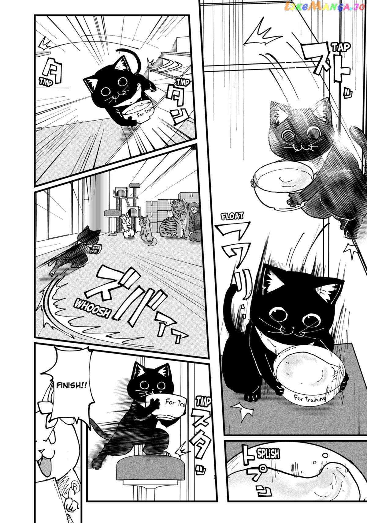 Ramen Aka Neko - Chapter 75