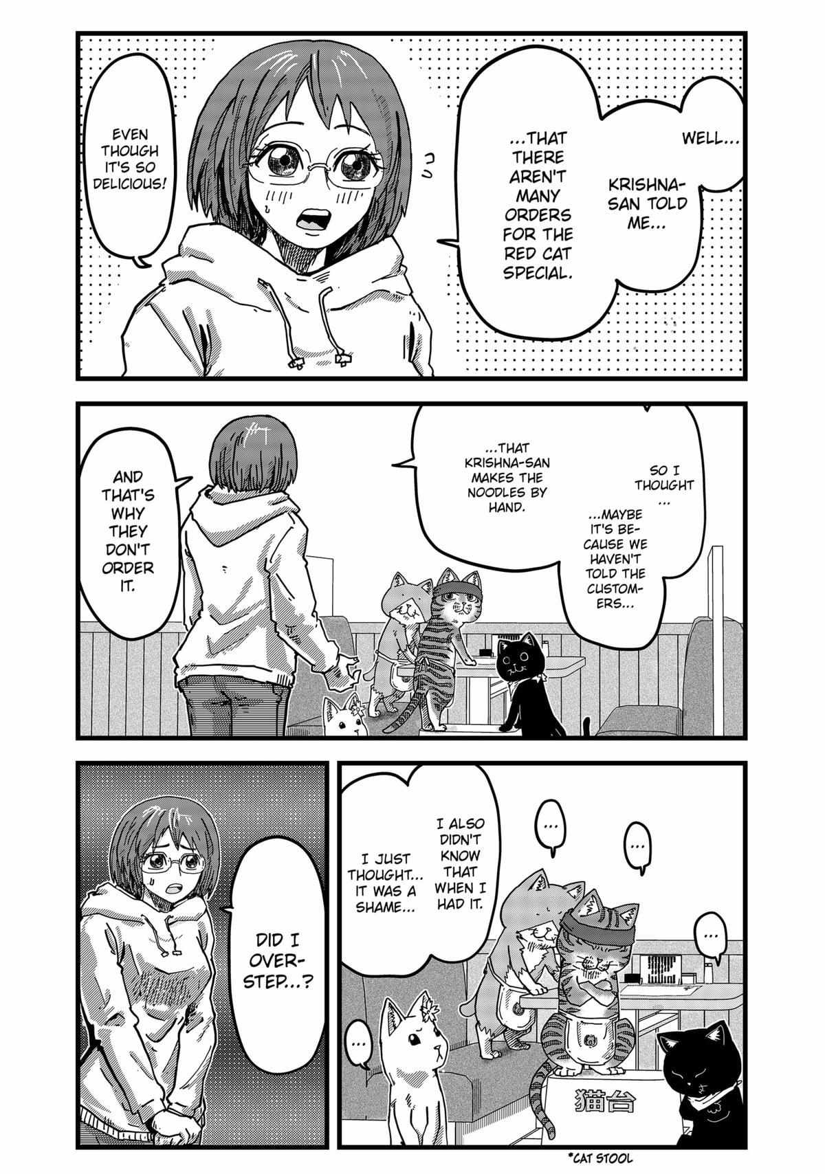 Ramen Aka Neko - Chapter 6