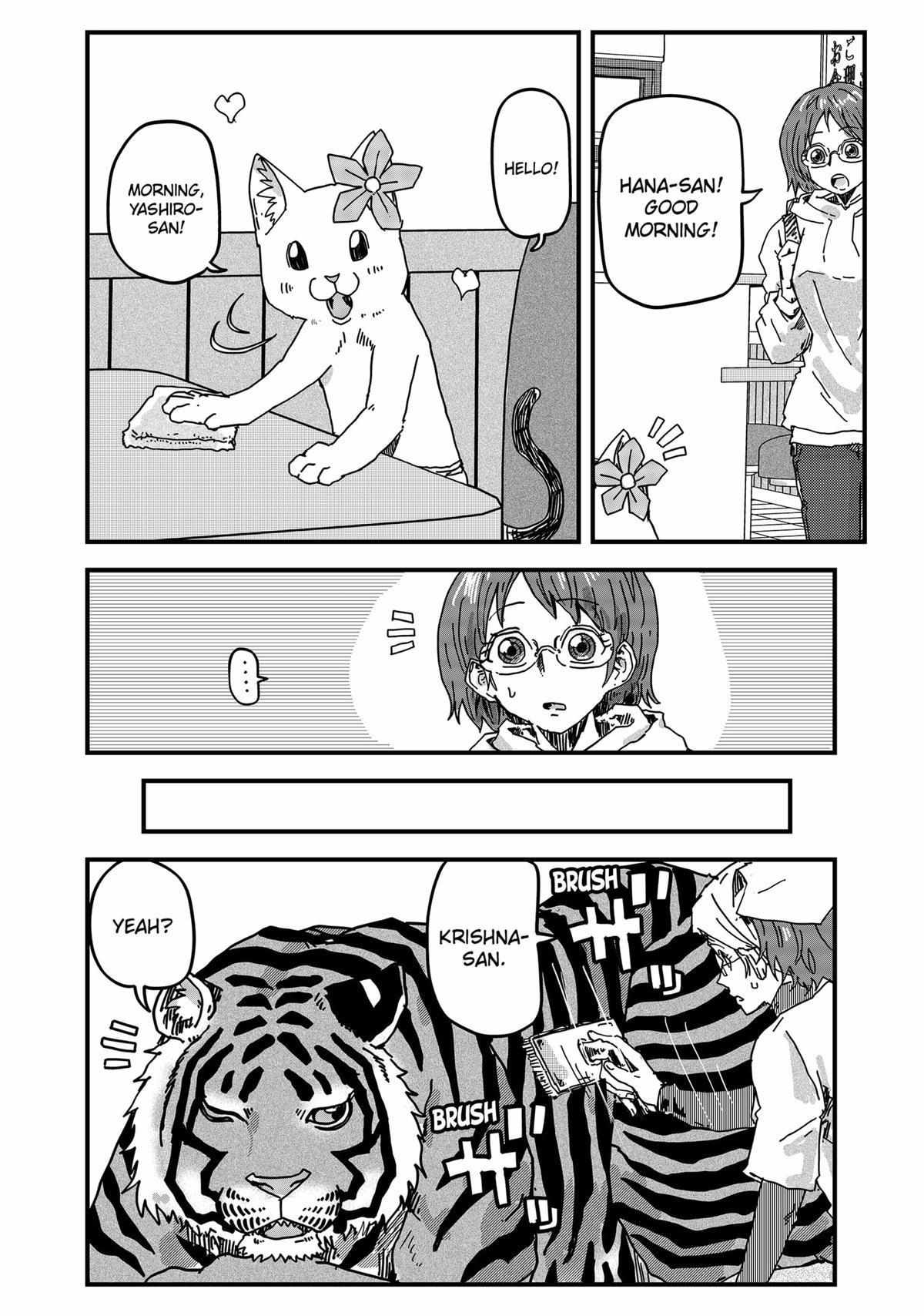 Ramen Aka Neko - Chapter 32