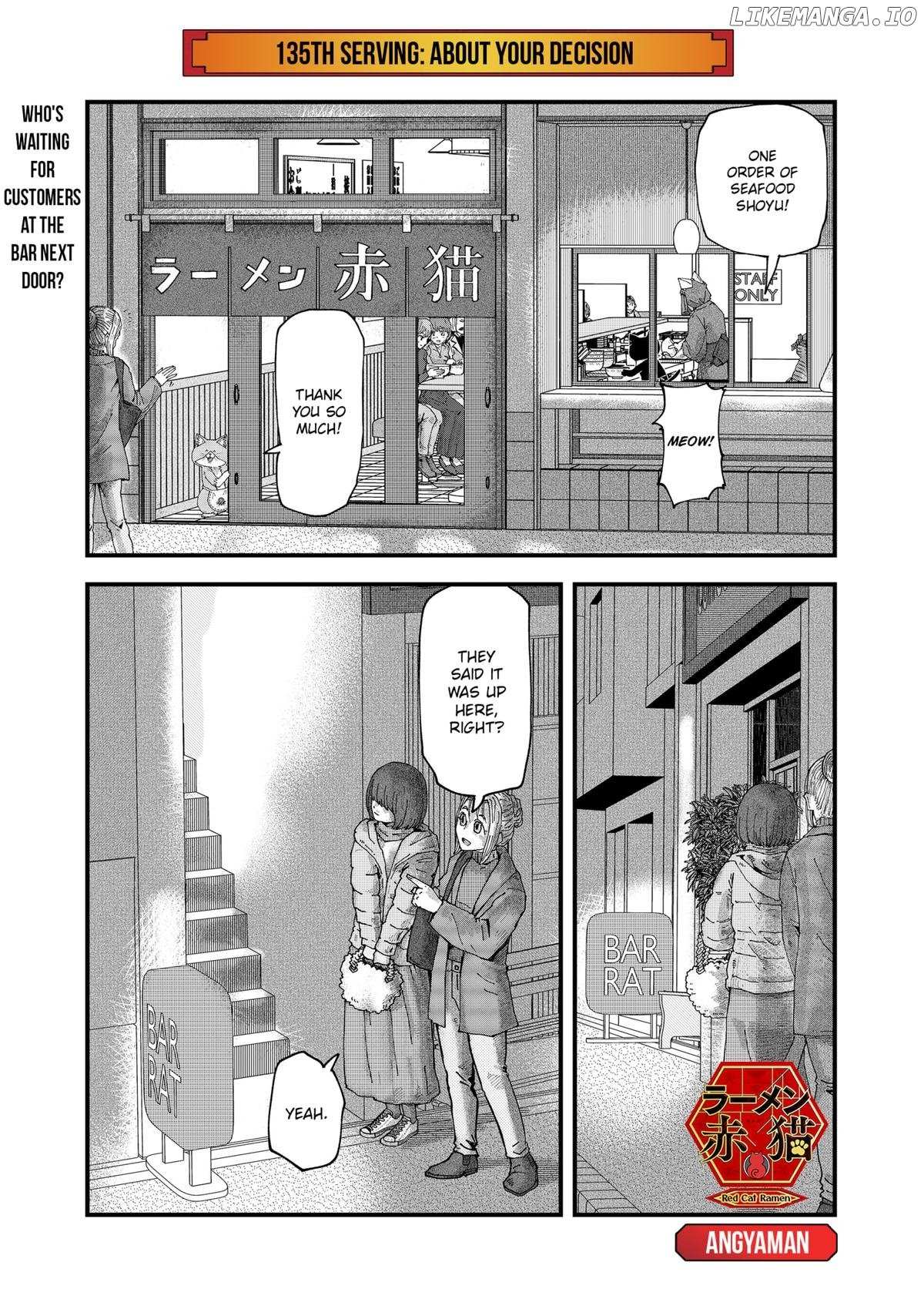 Ramen Aka Neko - Chapter 135