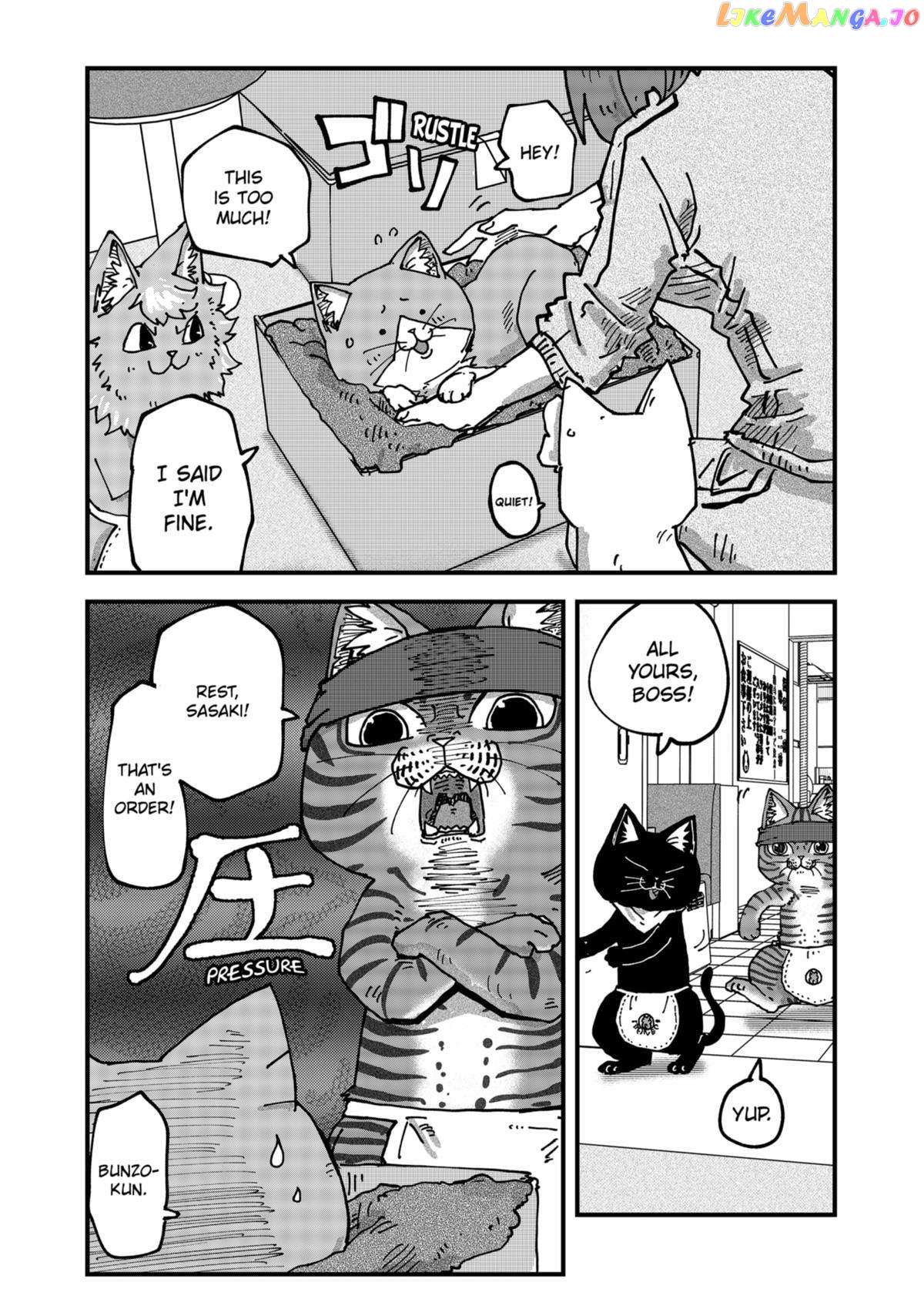 Ramen Aka Neko - Chapter 73