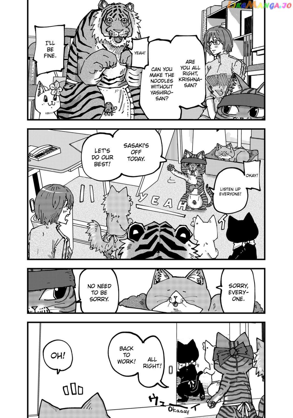 Ramen Aka Neko - Chapter 73