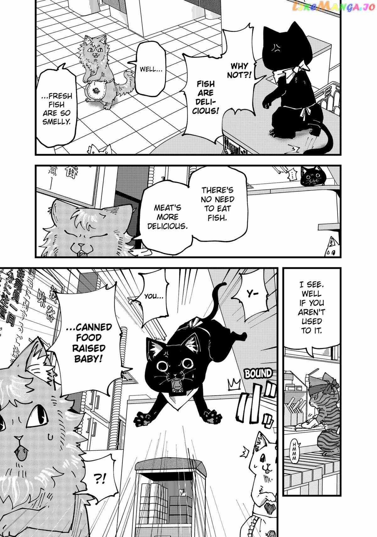 Ramen Aka Neko - Chapter 62