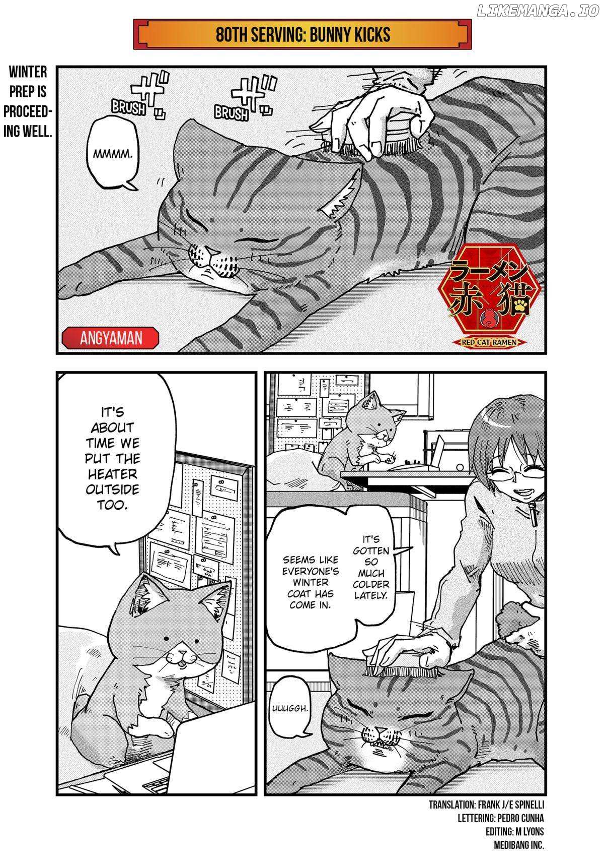 Ramen Aka Neko - Chapter 80