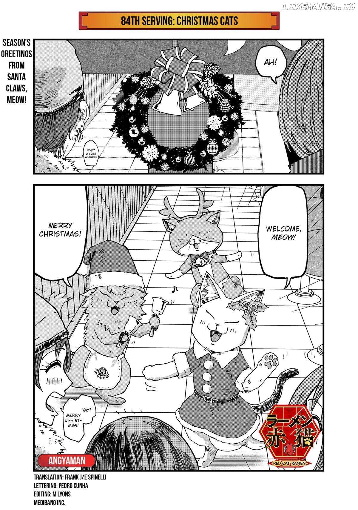 Ramen Aka Neko - Chapter 84