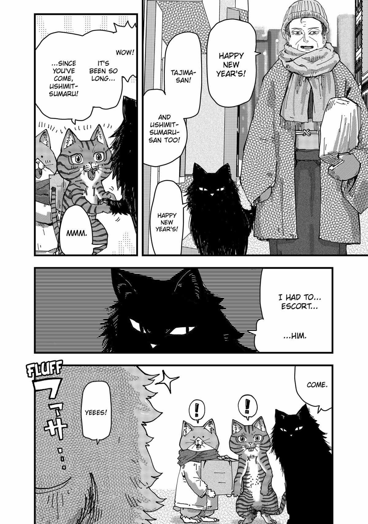 Ramen Aka Neko - Chapter 41