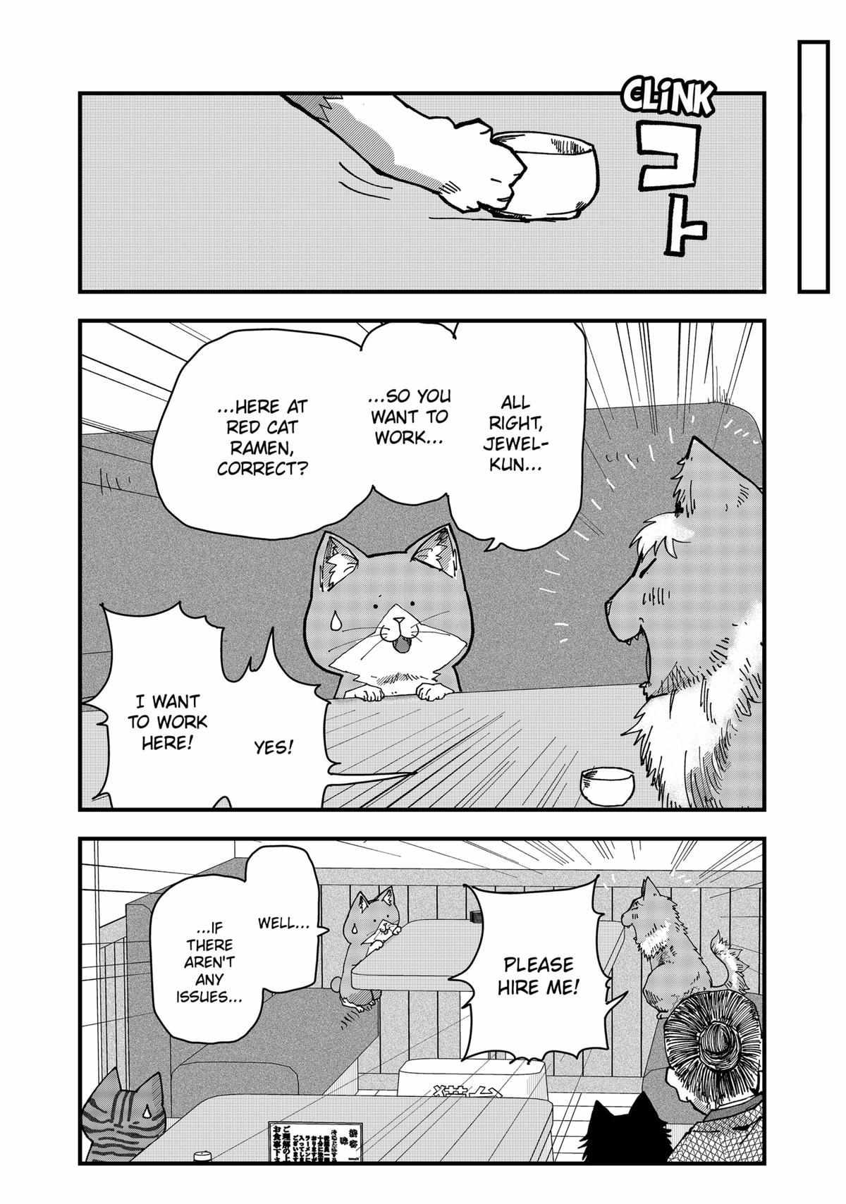 Ramen Aka Neko - Chapter 41