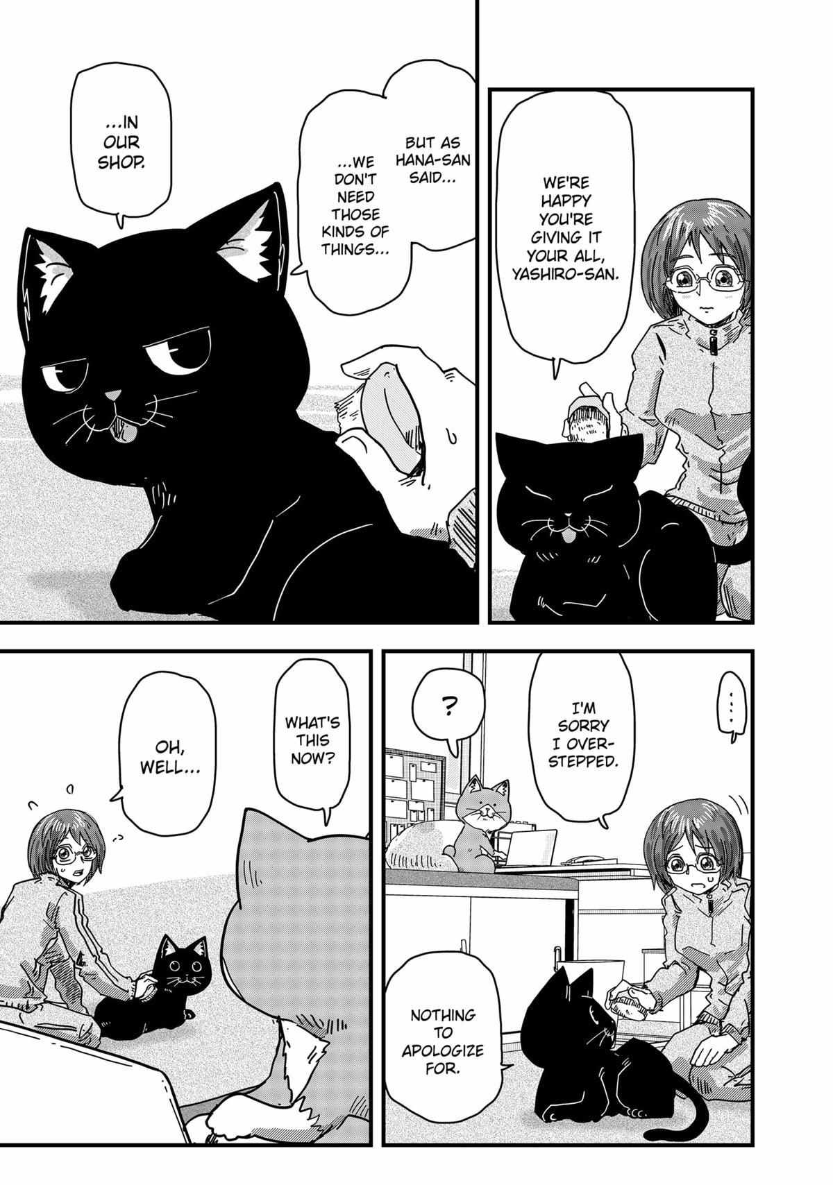 Ramen Aka Neko - Chapter 37