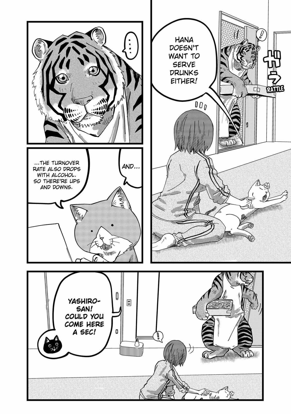 Ramen Aka Neko - Chapter 17