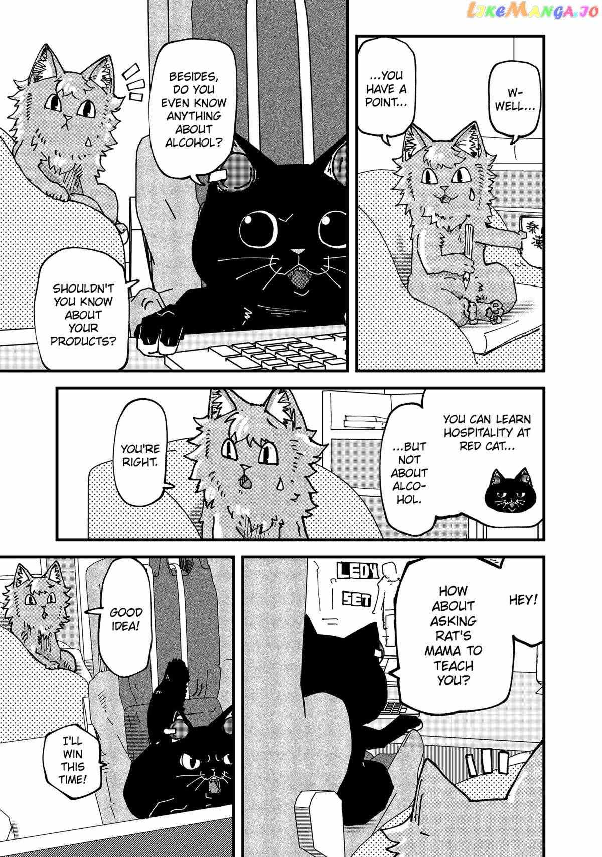 Ramen Aka Neko - Chapter 66