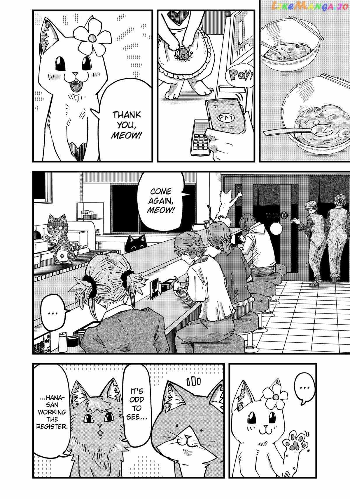 Ramen Aka Neko - Chapter 59