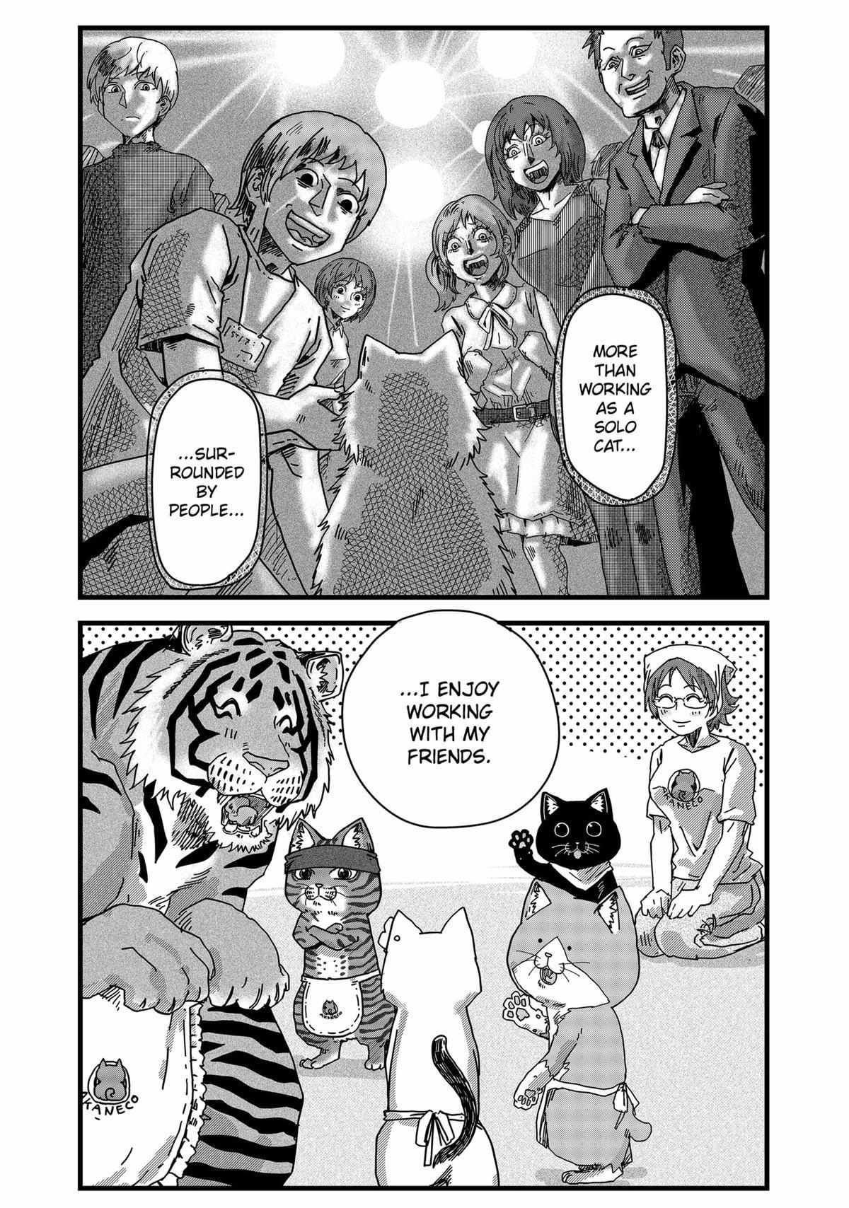 Ramen Aka Neko - Chapter 26