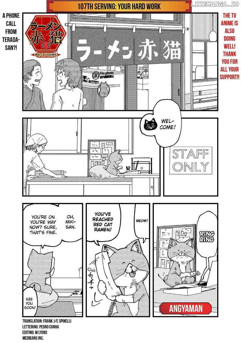 Ramen Aka Neko - Chapter 107