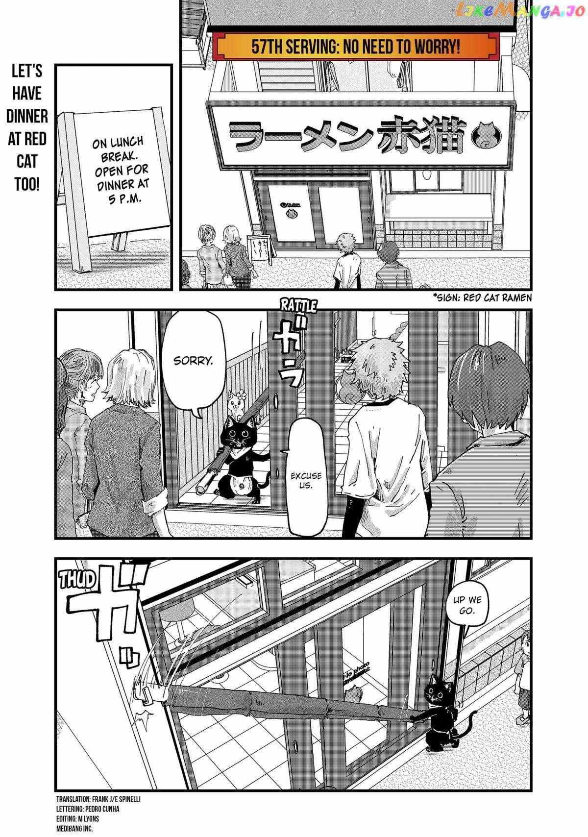 Ramen Aka Neko - Chapter 57