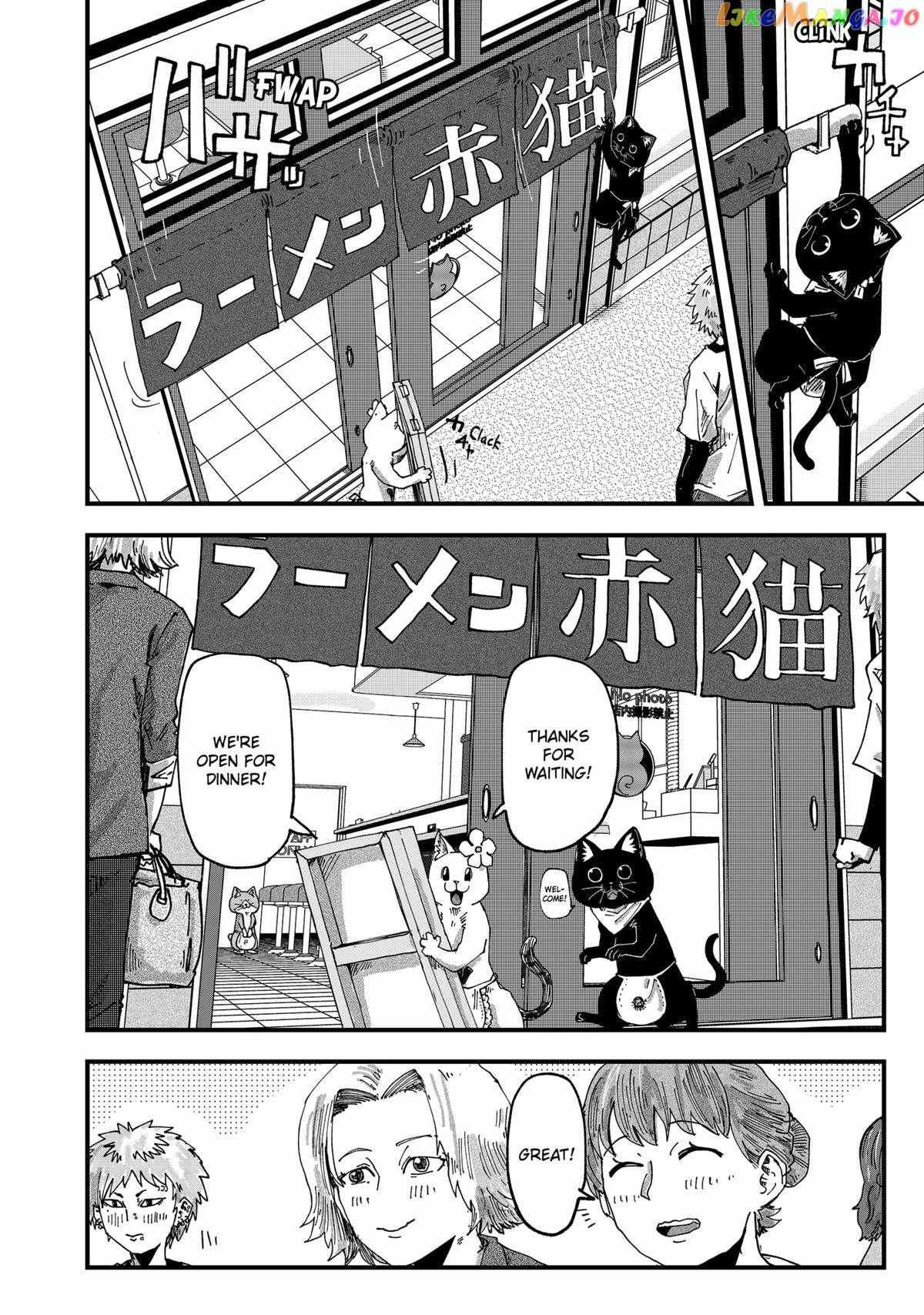 Ramen Aka Neko - Chapter 57