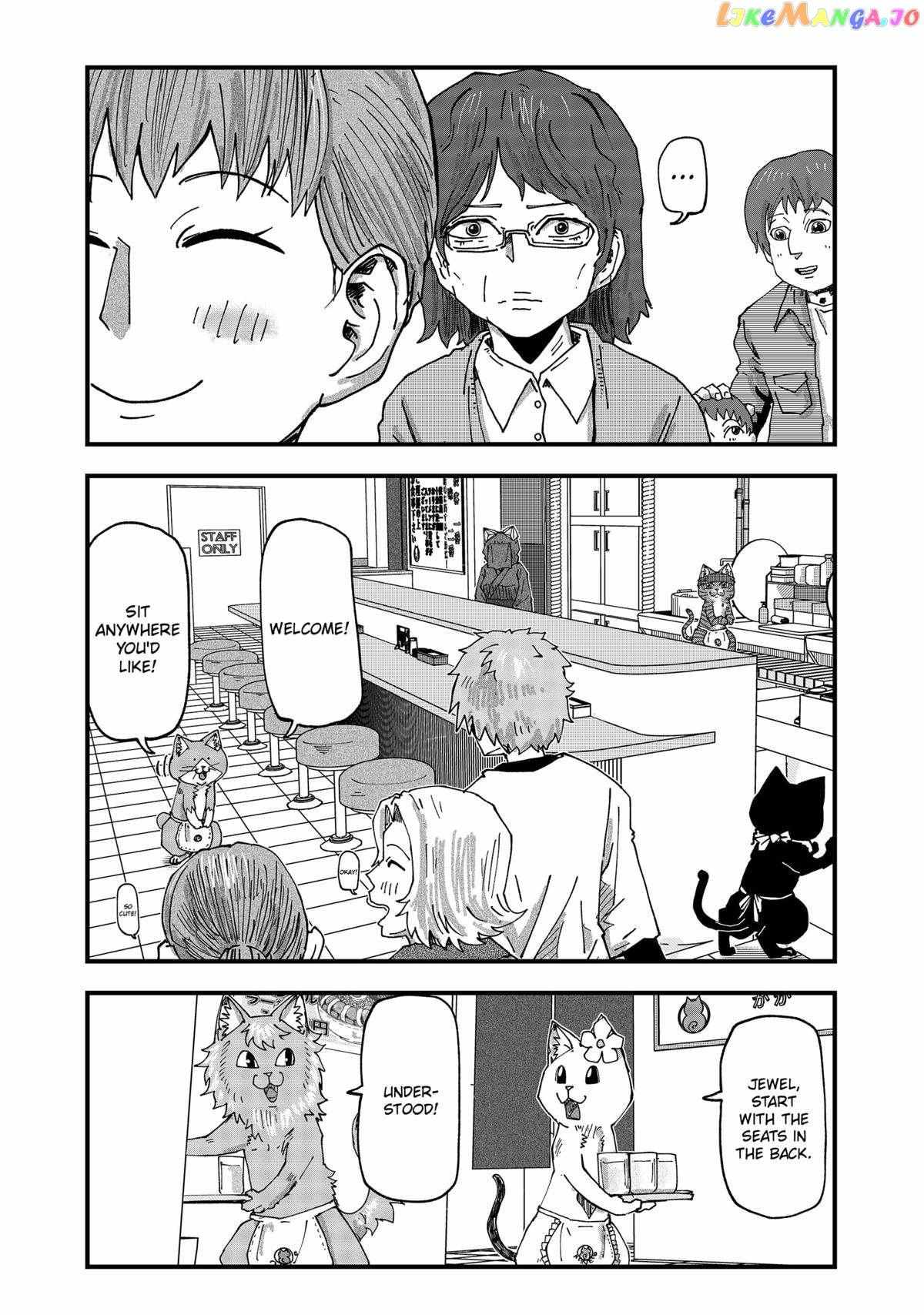 Ramen Aka Neko - Chapter 57