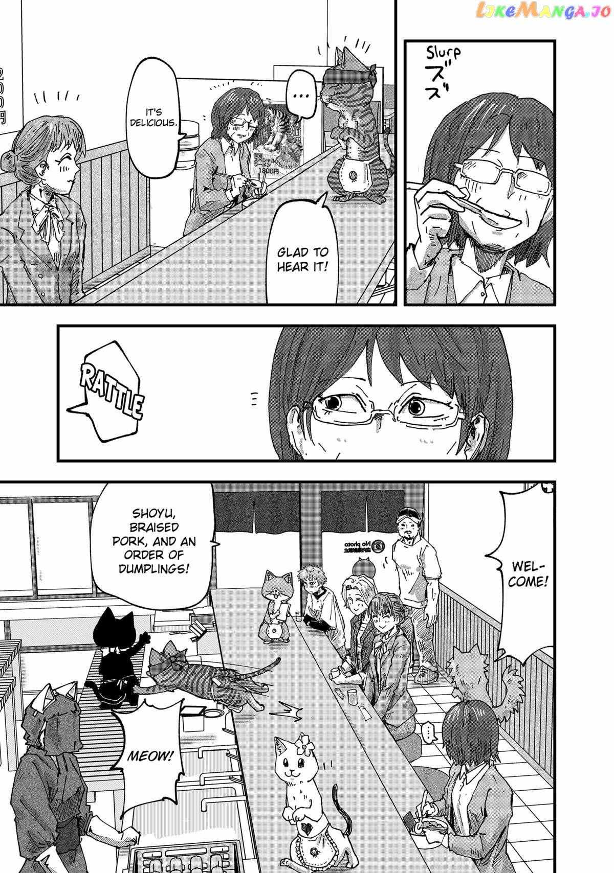 Ramen Aka Neko - Chapter 57