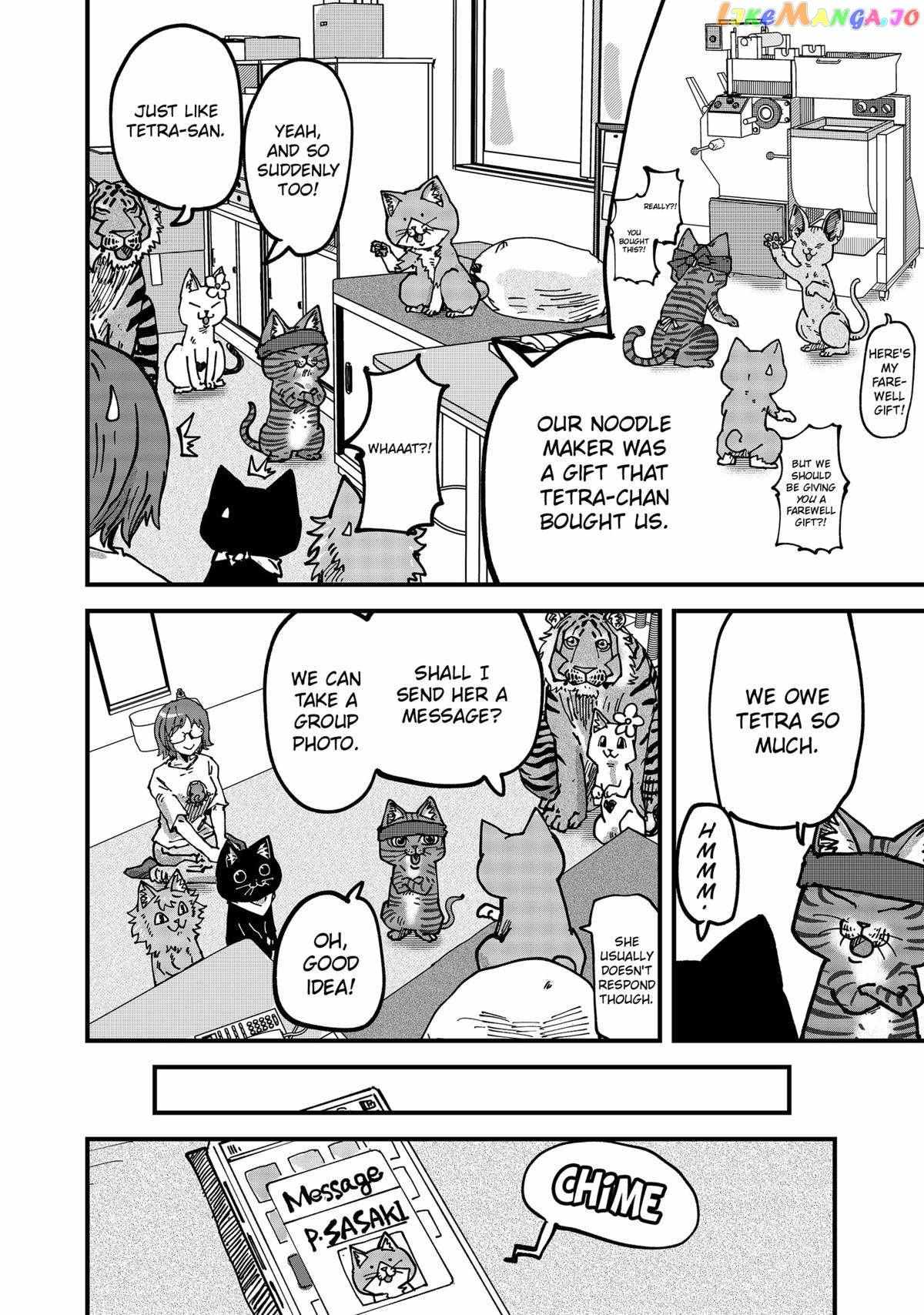 Ramen Aka Neko - Chapter 68