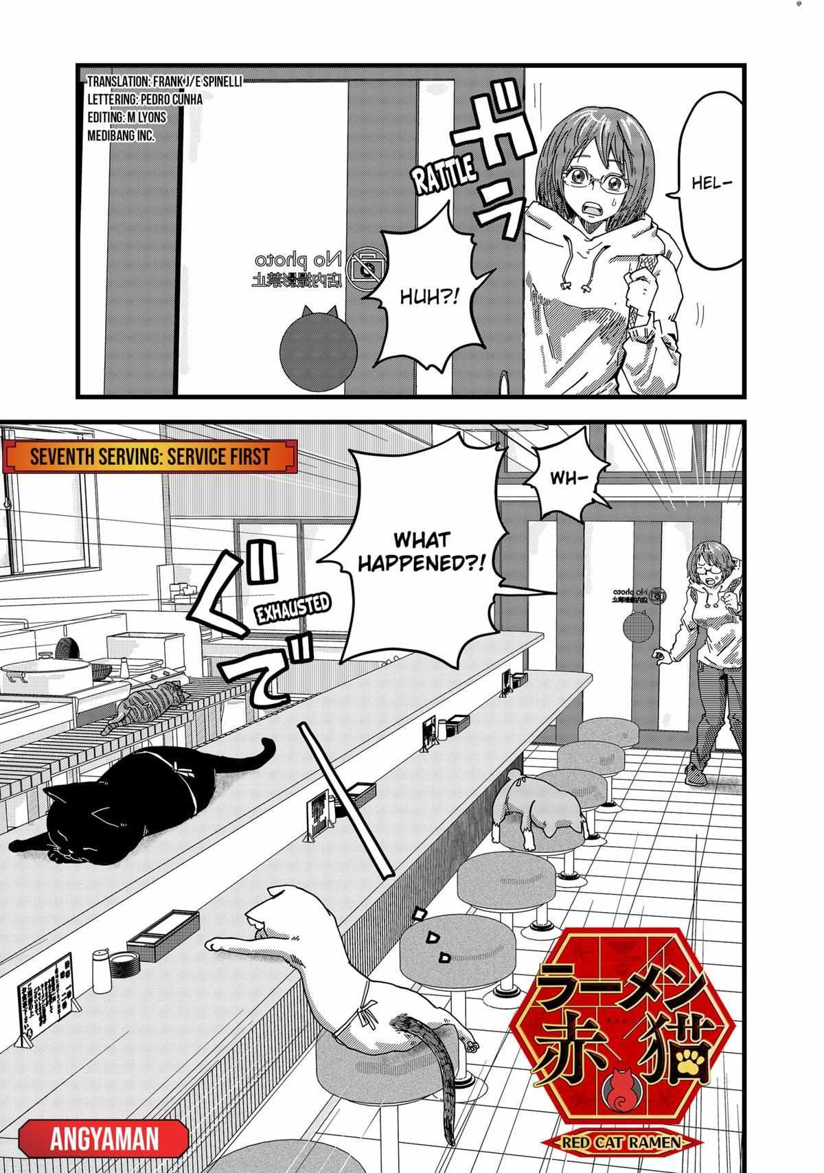 Ramen Aka Neko - Chapter 7